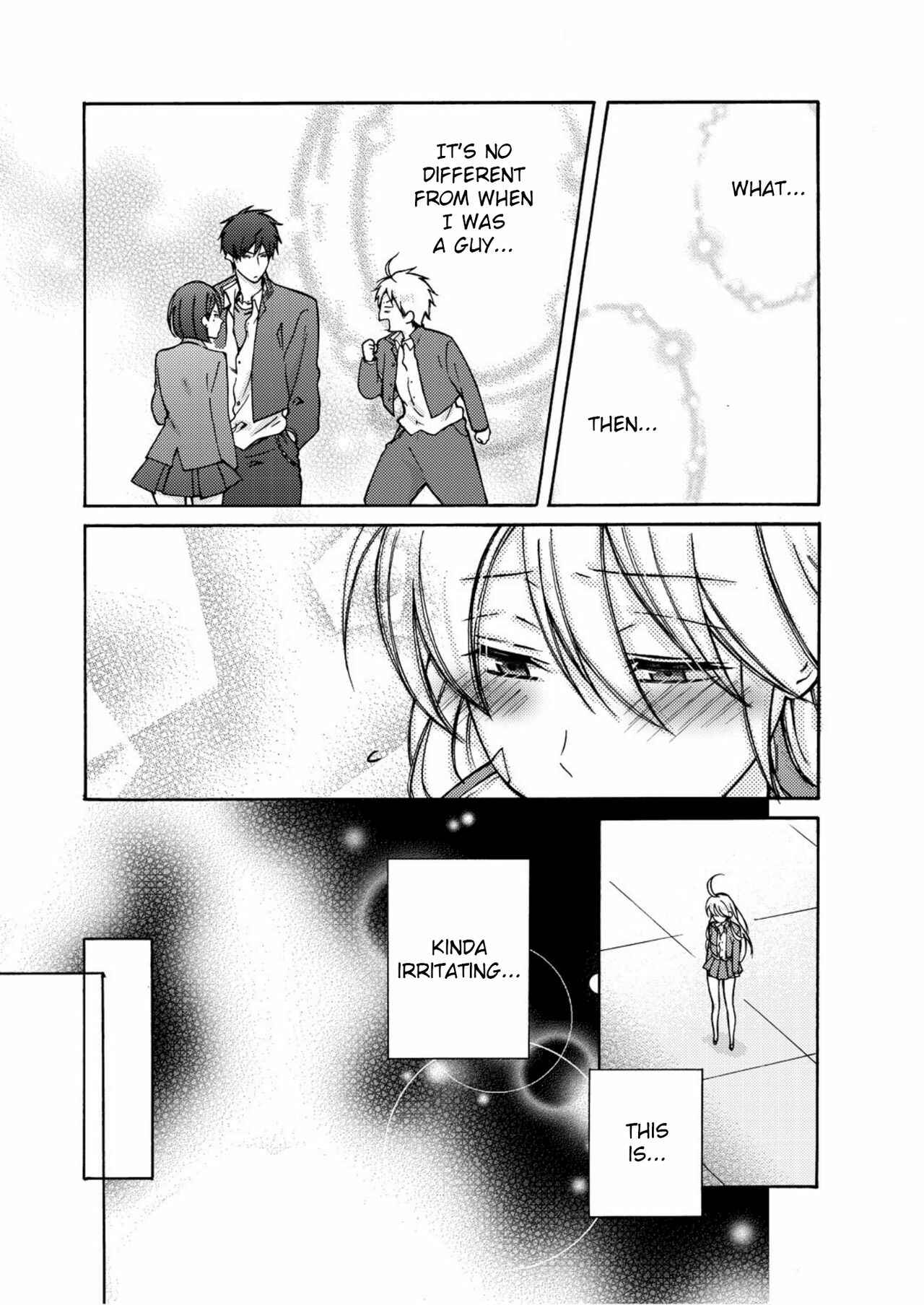 Page 14 Chapter 5 Nyotaika Yankee Gakuen ☆ Ore no Hajimete, Nerawaretemasu.