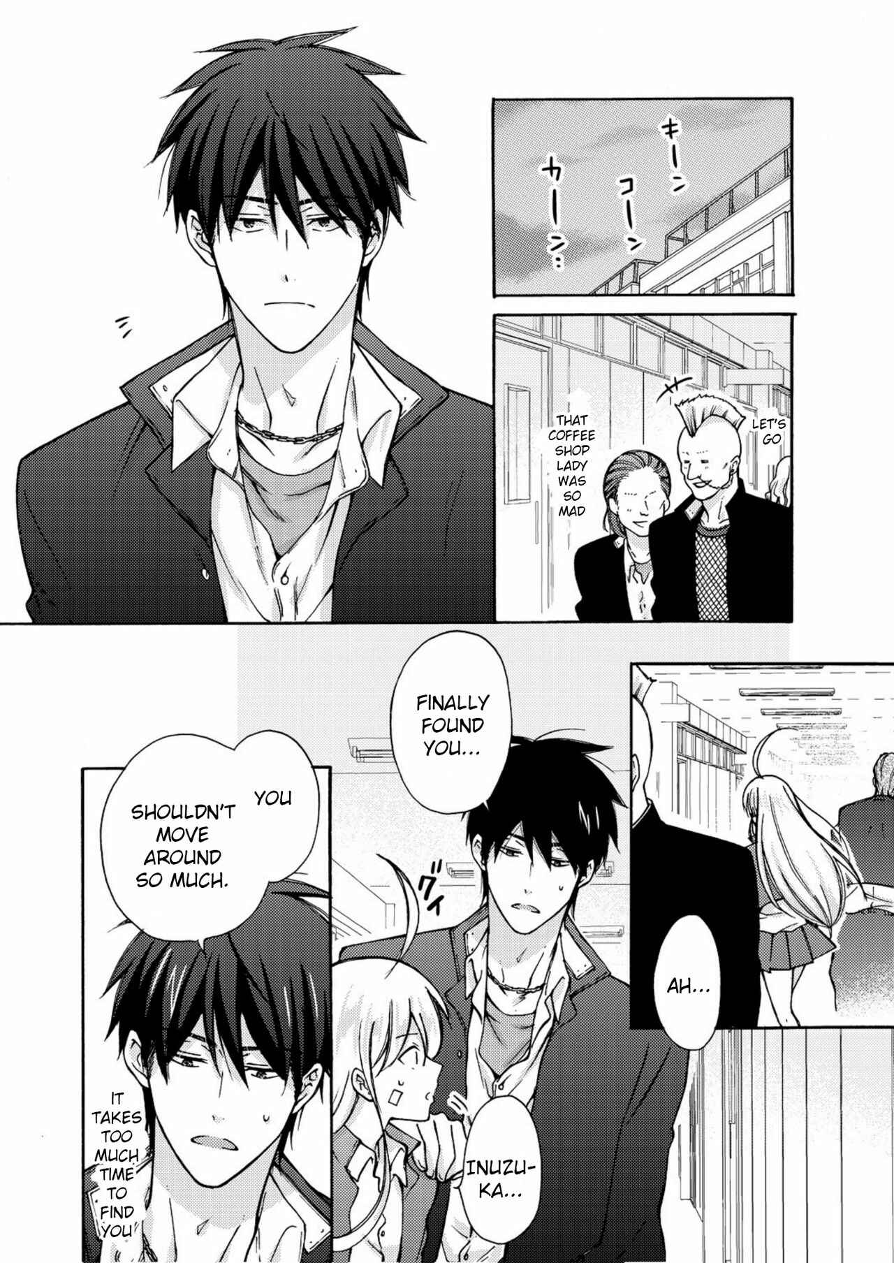 Page 15 Chapter 5 Nyotaika Yankee Gakuen ☆ Ore no Hajimete, Nerawaretemasu.