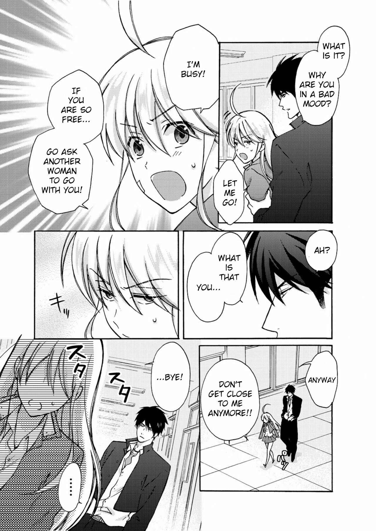Page 17 Chapter 5 Nyotaika Yankee Gakuen ☆ Ore no Hajimete, Nerawaretemasu.
