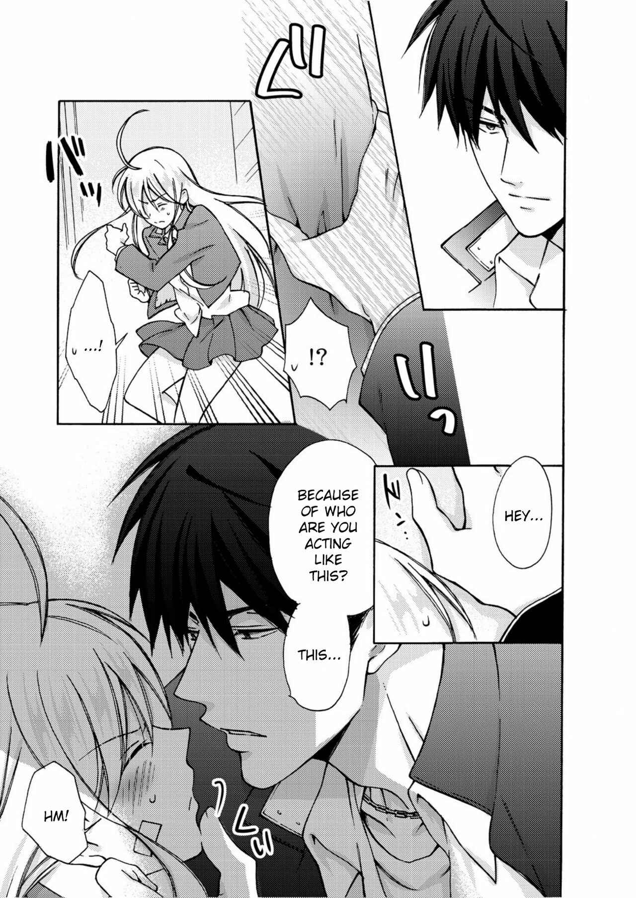 Page 18 Chapter 5 Nyotaika Yankee Gakuen ☆ Ore no Hajimete, Nerawaretemasu.