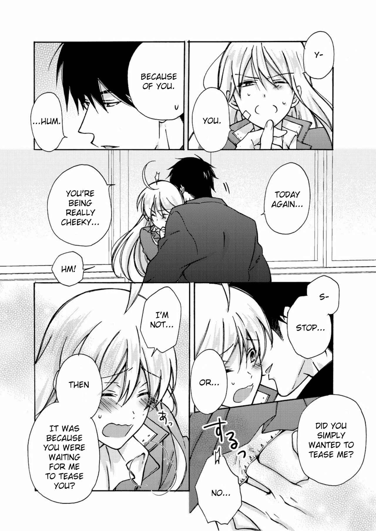 Page 19 Chapter 5 Nyotaika Yankee Gakuen ☆ Ore no Hajimete, Nerawaretemasu.