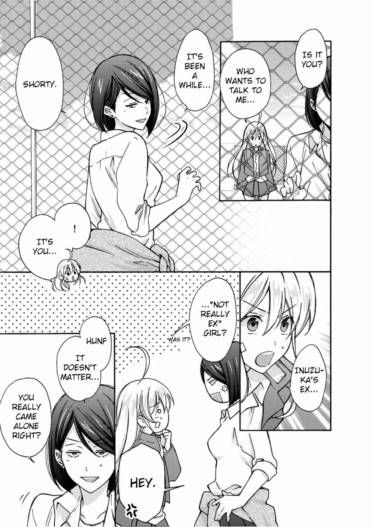 Page 6 Chapter 5 Nyotaika Yankee Gakuen ☆ Ore no Hajimete, Nerawaretemasu.