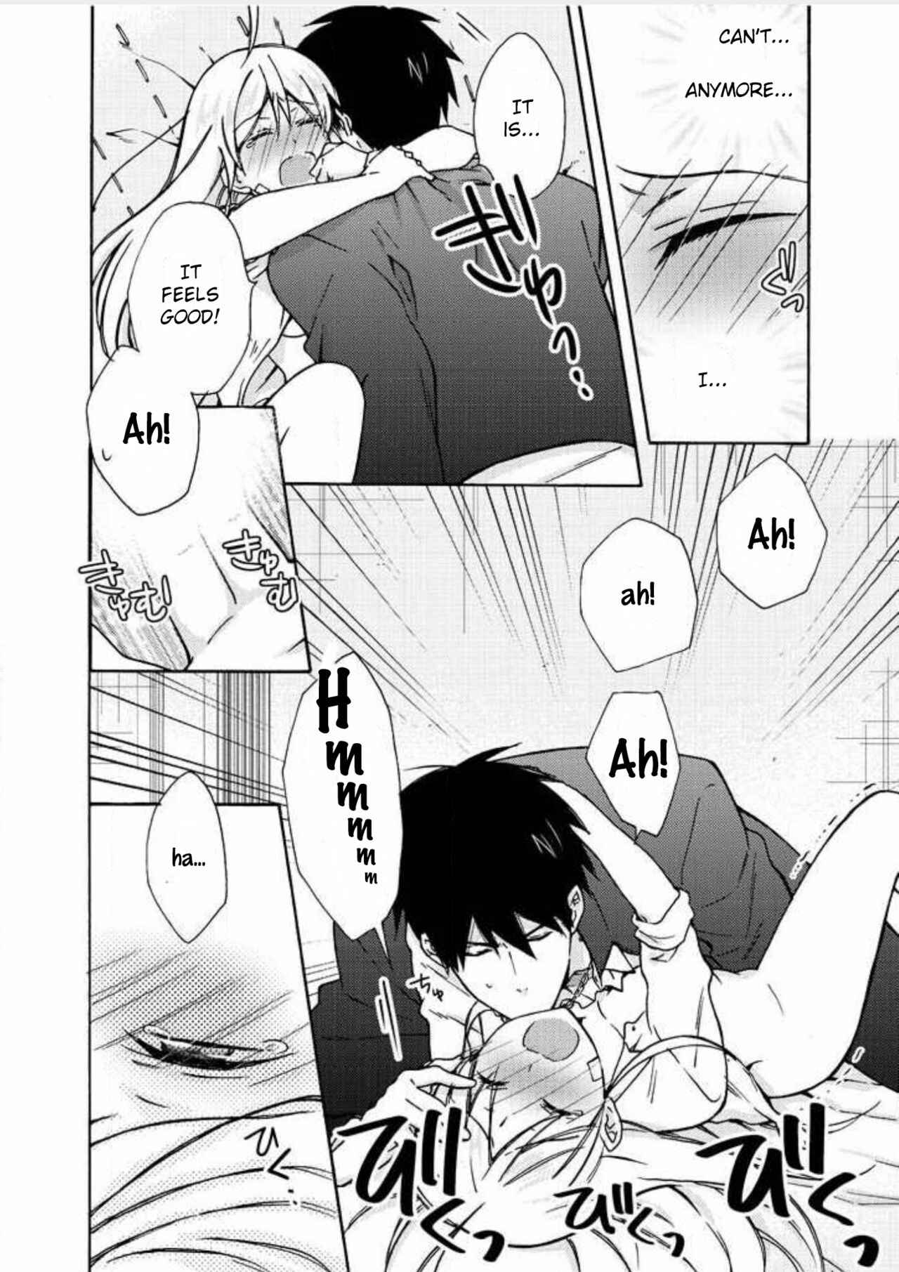 Page 21 Chapter 7 Nyotaika Yankee Gakuen ☆ Ore no Hajimete, Nerawaretemasu.