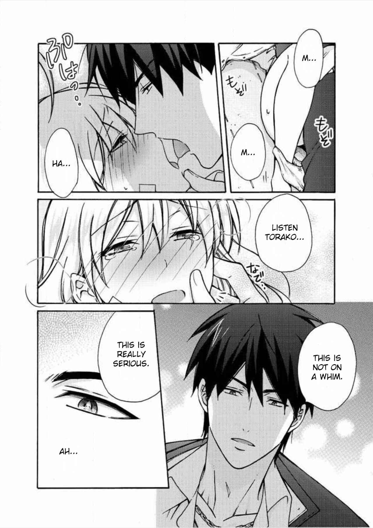 Page 23 Chapter 7 Nyotaika Yankee Gakuen ☆ Ore no Hajimete, Nerawaretemasu.