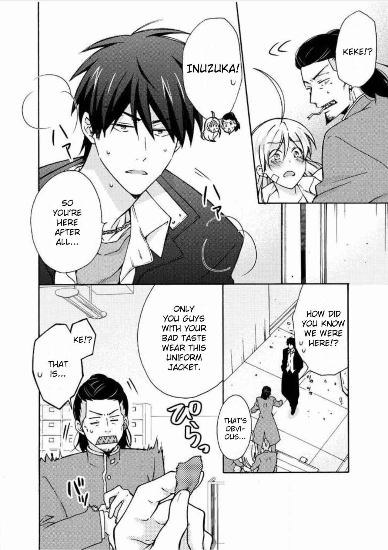 Page 5 Chapter 7 Nyotaika Yankee Gakuen ☆ Ore no Hajimete, Nerawaretemasu.