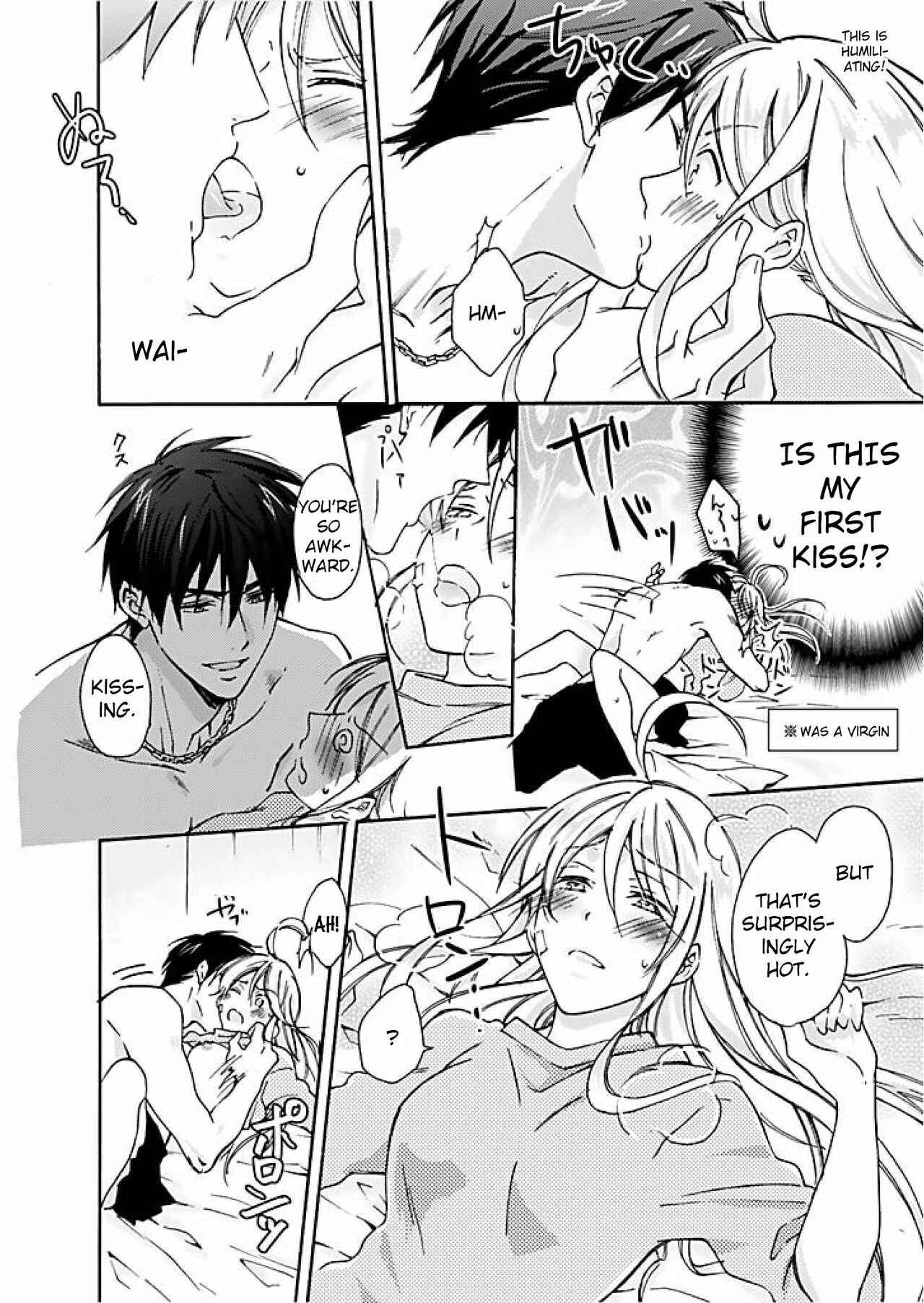Page 11 Chapter 1 Nyotaika Yankee Gakuen ☆ Ore no Hajimete, Nerawaretemasu.