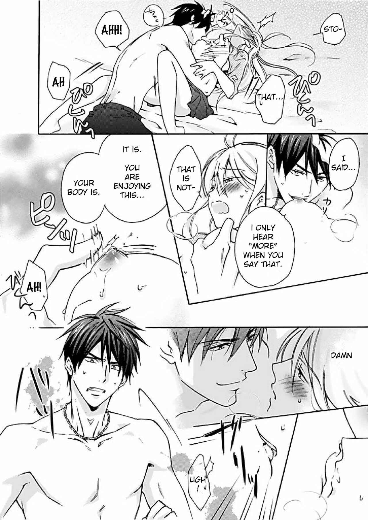 Page 13 Chapter 1 Nyotaika Yankee Gakuen ☆ Ore no Hajimete, Nerawaretemasu.