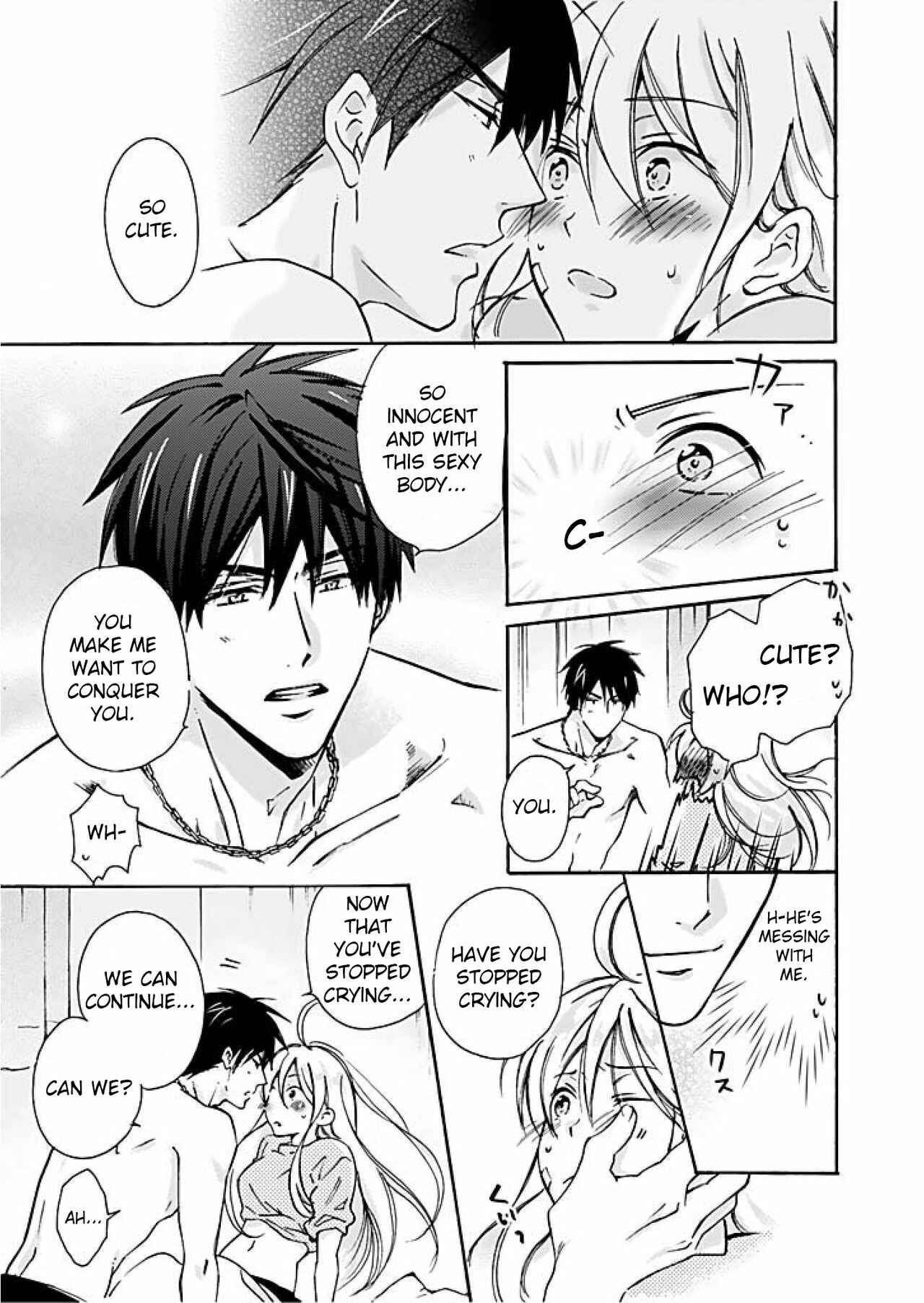Page 18 Chapter 1 Nyotaika Yankee Gakuen ☆ Ore no Hajimete, Nerawaretemasu.
