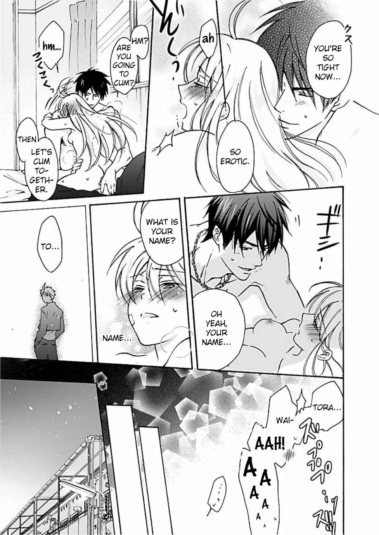 Page 24 Chapter 1 Nyotaika Yankee Gakuen ☆ Ore no Hajimete, Nerawaretemasu.