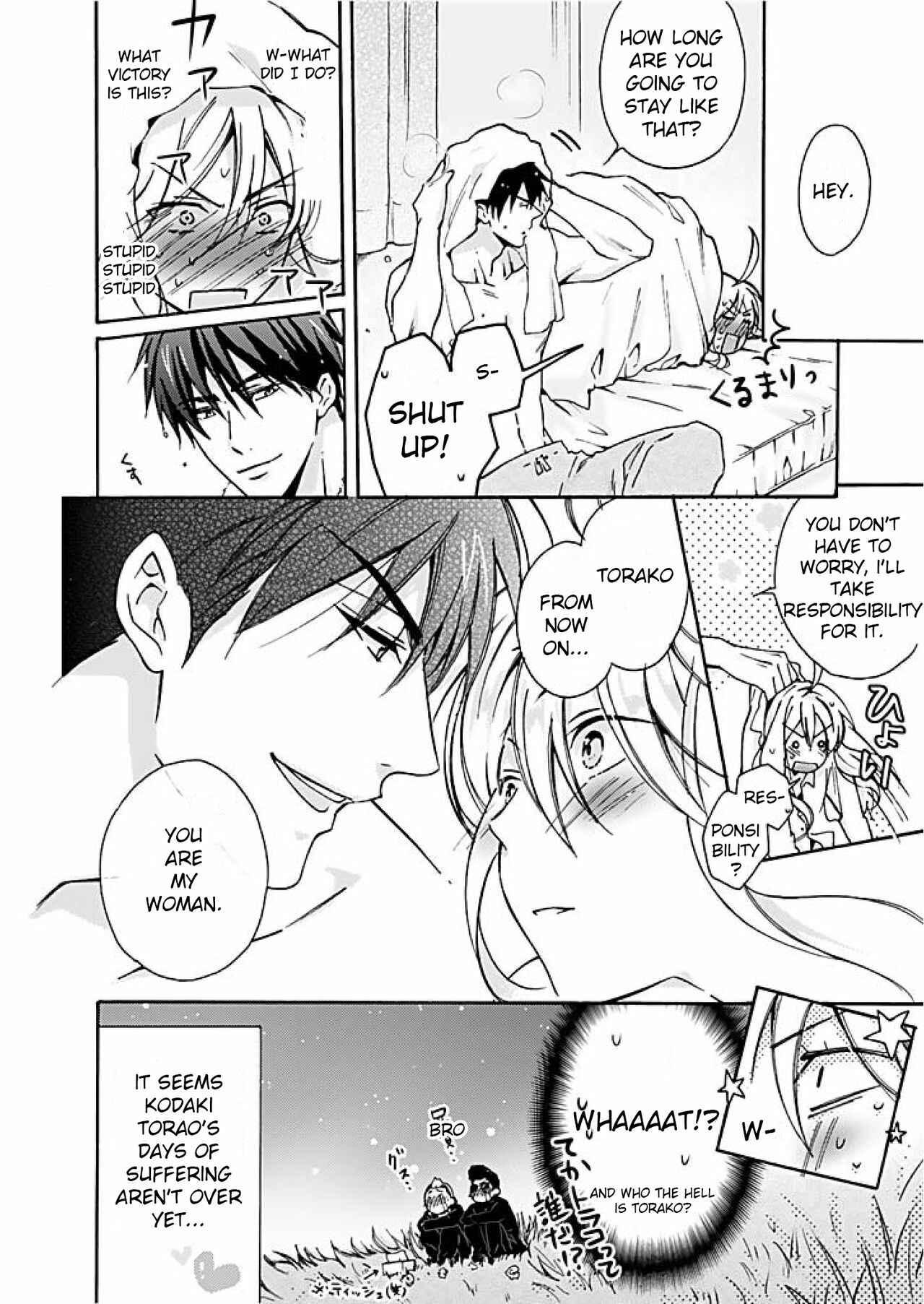 Page 25 Chapter 1 Nyotaika Yankee Gakuen ☆ Ore no Hajimete, Nerawaretemasu.