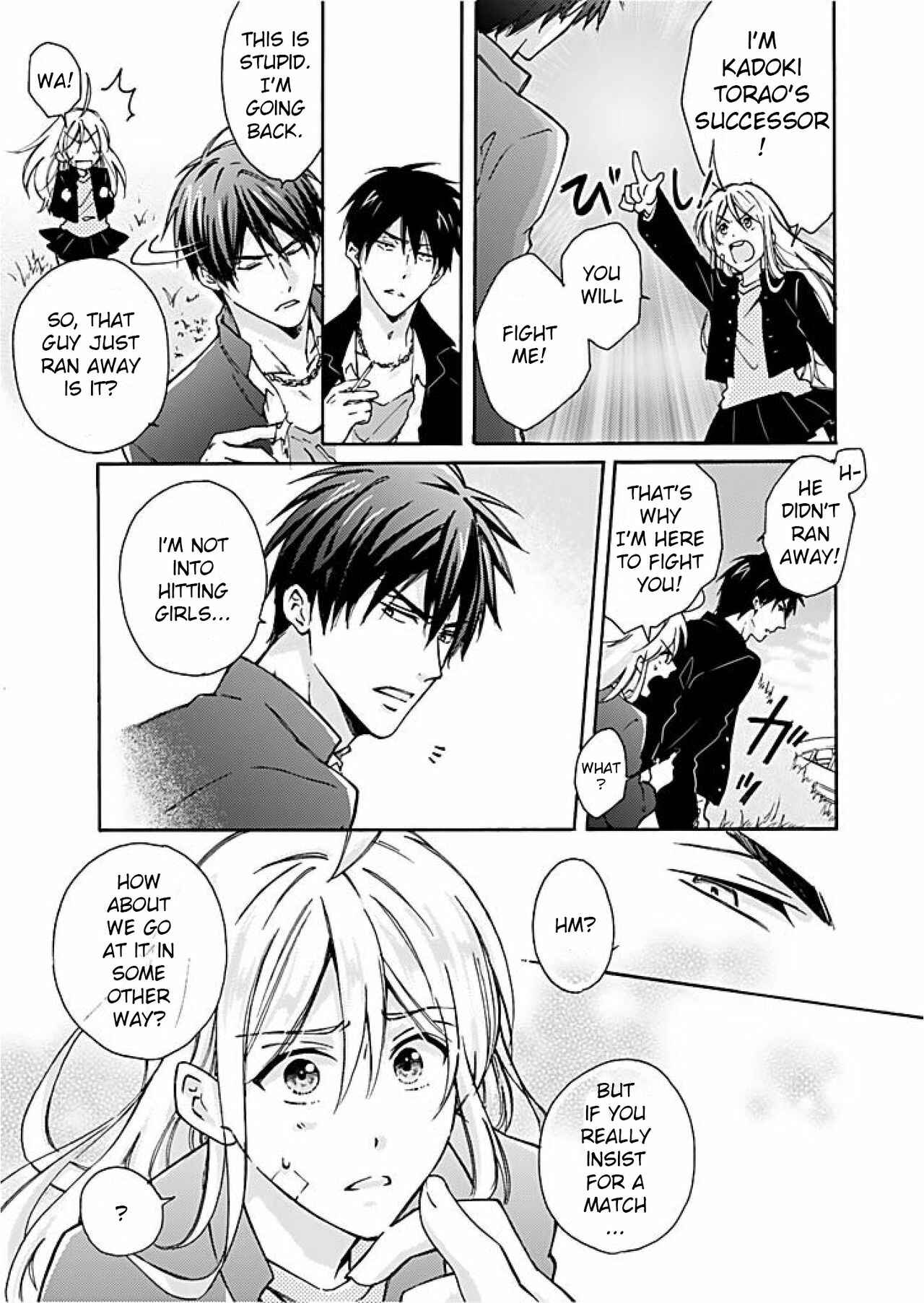 Page 6 Chapter 1 Nyotaika Yankee Gakuen ☆ Ore no Hajimete, Nerawaretemasu.
