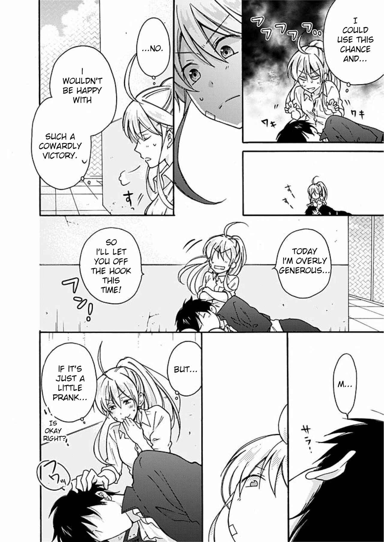Page 13 Chapter 3 Nyotaika Yankee Gakuen ☆ Ore no Hajimete, Nerawaretemasu.