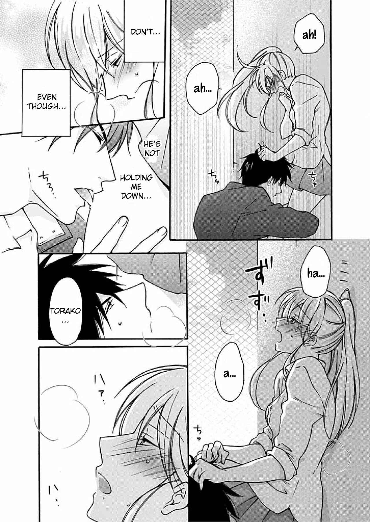 Page 22 Chapter 3 Nyotaika Yankee Gakuen ☆ Ore no Hajimete, Nerawaretemasu.