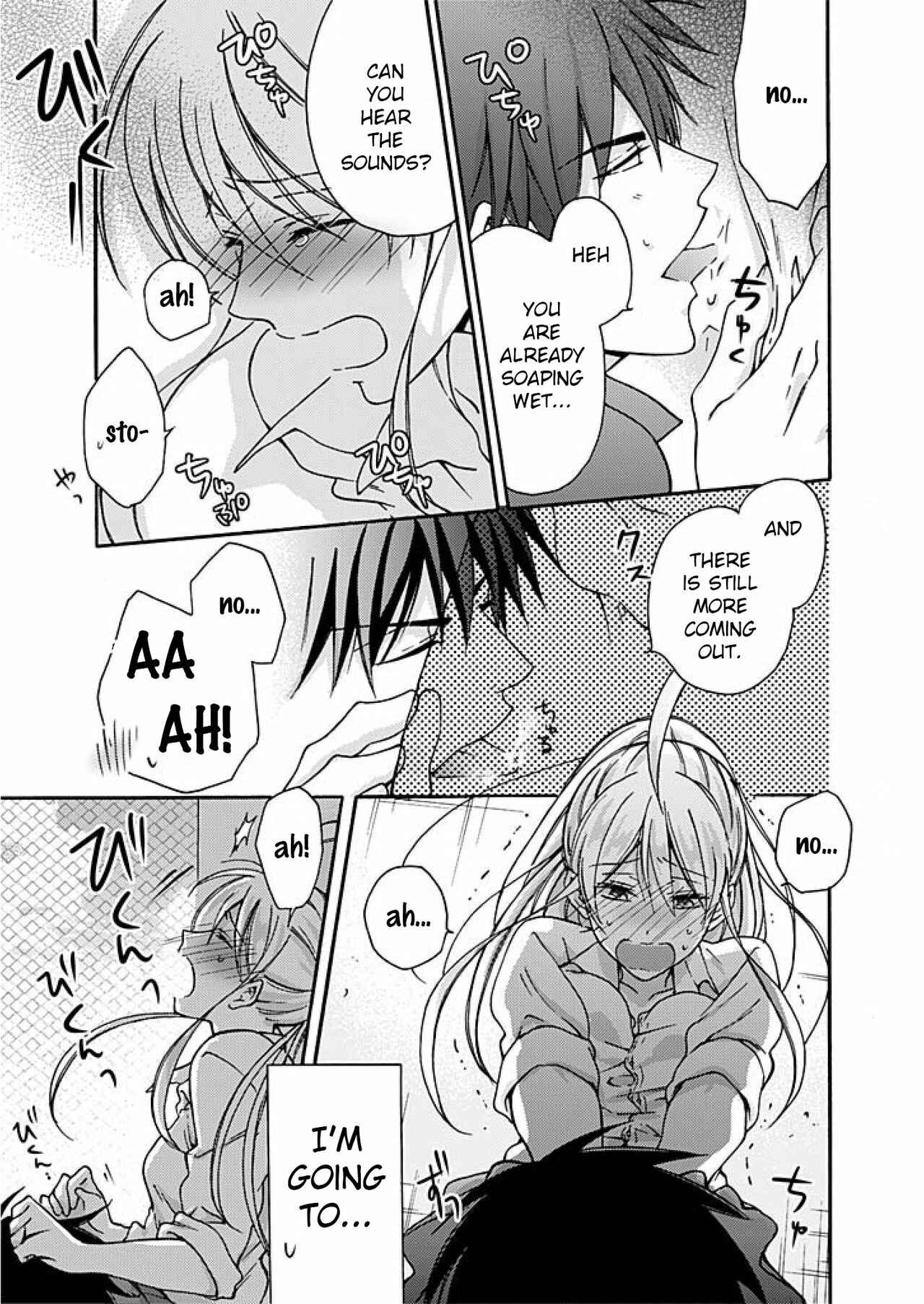 Page 24 Chapter 3 Nyotaika Yankee Gakuen ☆ Ore no Hajimete, Nerawaretemasu.