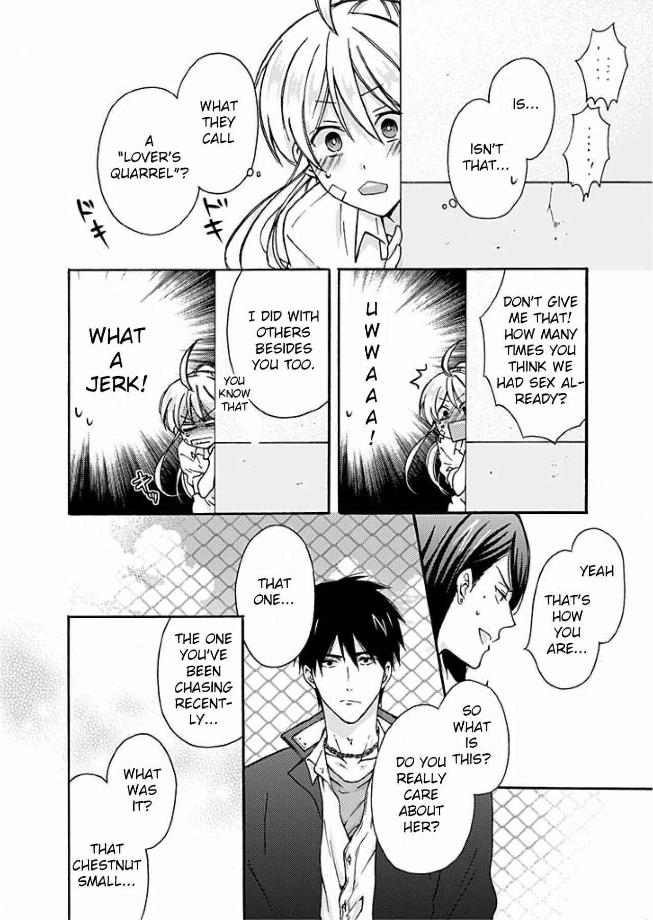 Page 5 Chapter 3 Nyotaika Yankee Gakuen ☆ Ore no Hajimete, Nerawaretemasu.