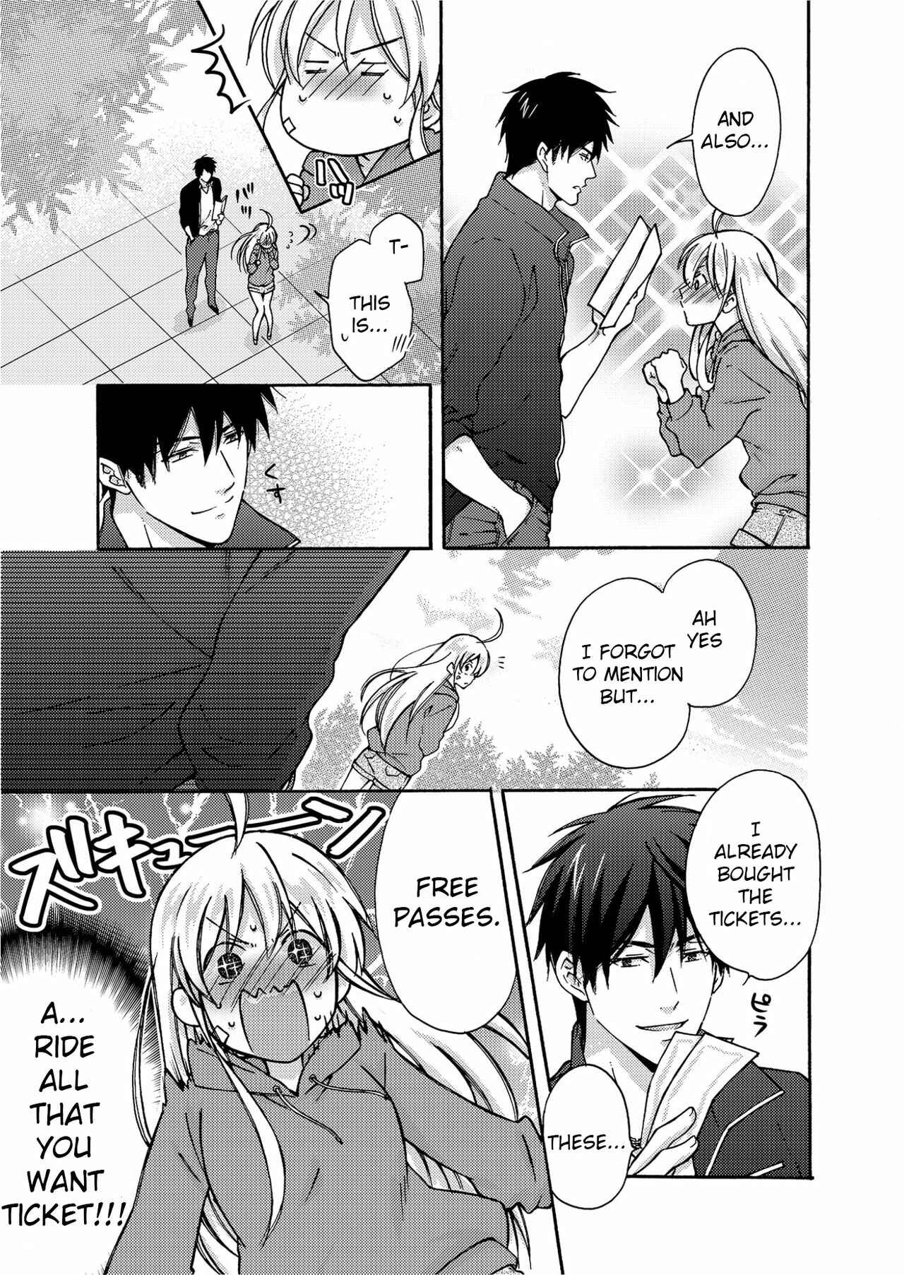Page 16 Chapter 4 Nyotaika Yankee Gakuen ☆ Ore no Hajimete, Nerawaretemasu.