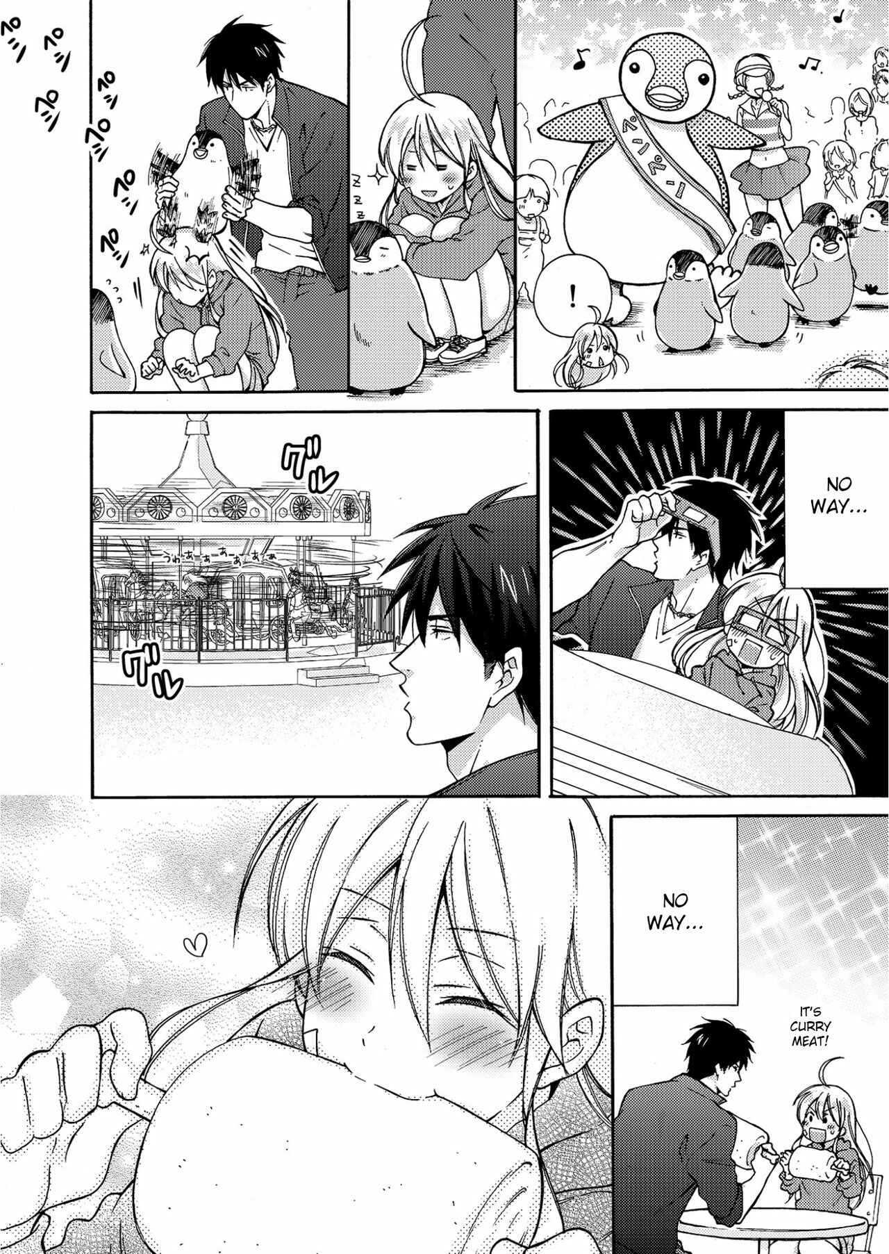 Page 19 Chapter 4 Nyotaika Yankee Gakuen ☆ Ore no Hajimete, Nerawaretemasu.