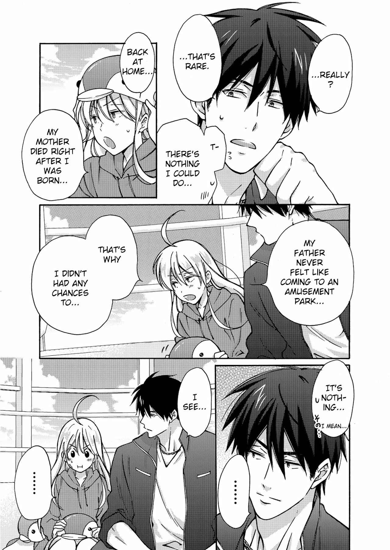 Page 22 Chapter 4 Nyotaika Yankee Gakuen ☆ Ore no Hajimete, Nerawaretemasu.