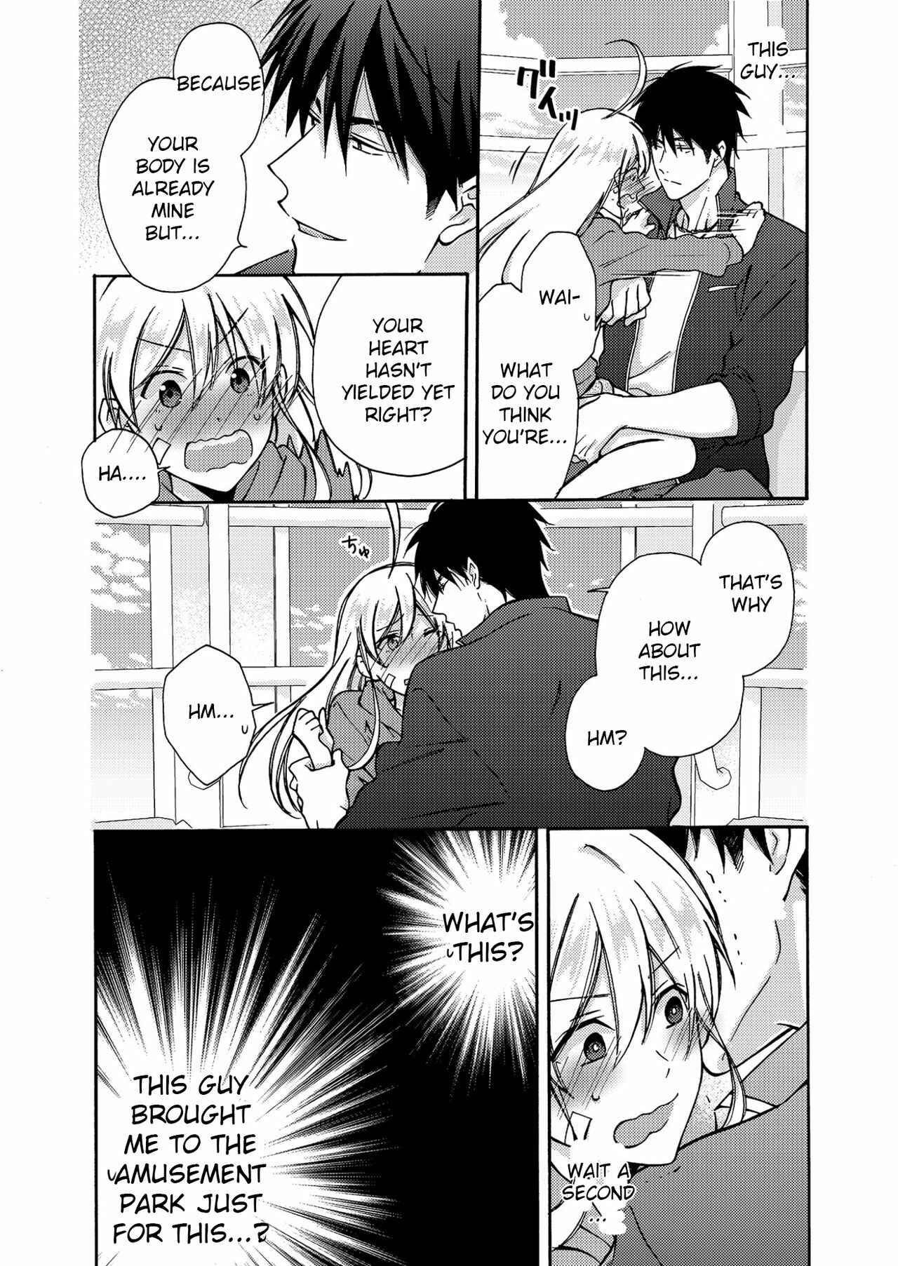 Page 25 Chapter 4 Nyotaika Yankee Gakuen ☆ Ore no Hajimete, Nerawaretemasu.