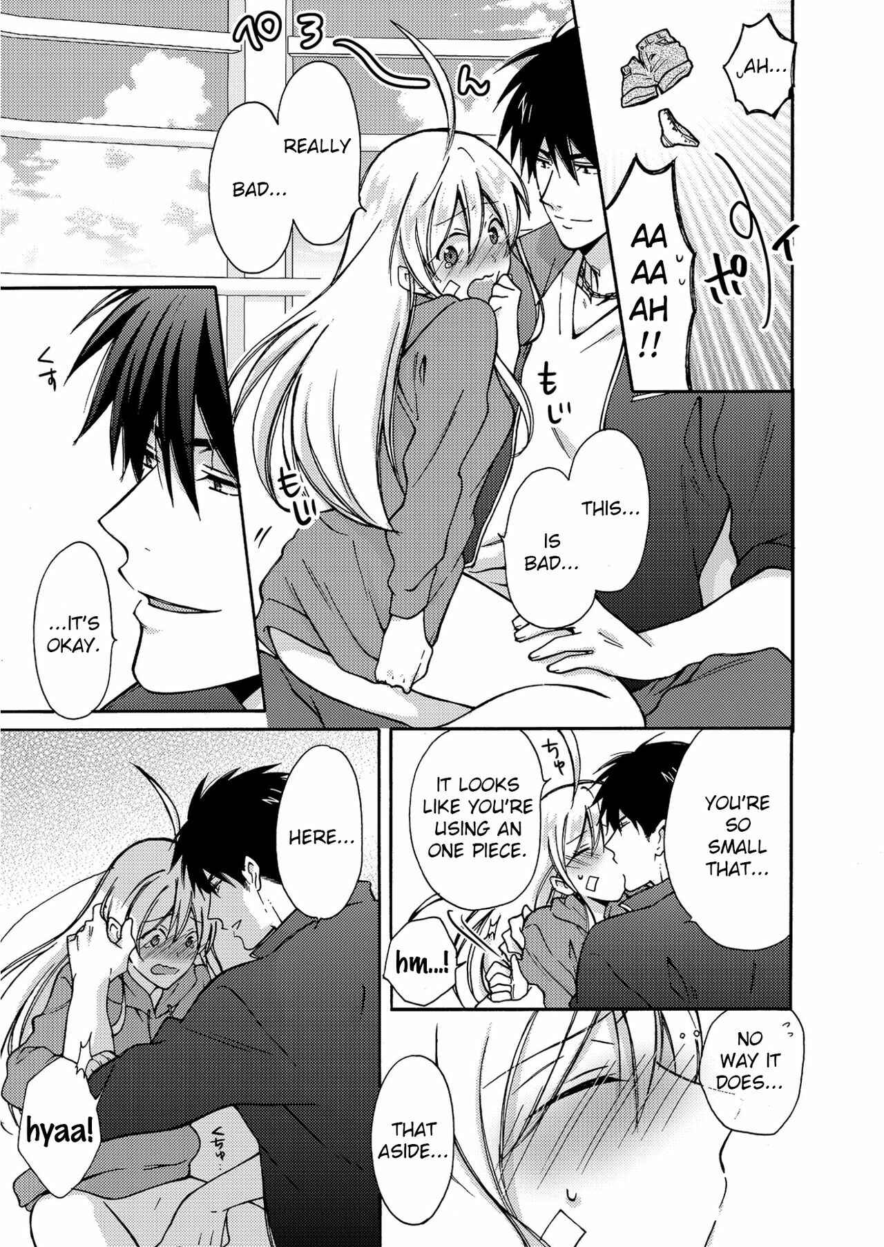 Page 28 Chapter 4 Nyotaika Yankee Gakuen ☆ Ore no Hajimete, Nerawaretemasu.