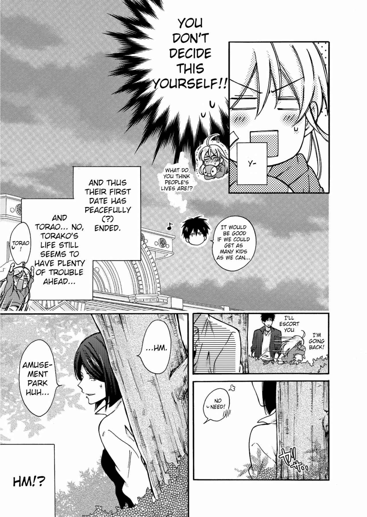 Page 36 Chapter 4 Nyotaika Yankee Gakuen ☆ Ore no Hajimete, Nerawaretemasu.