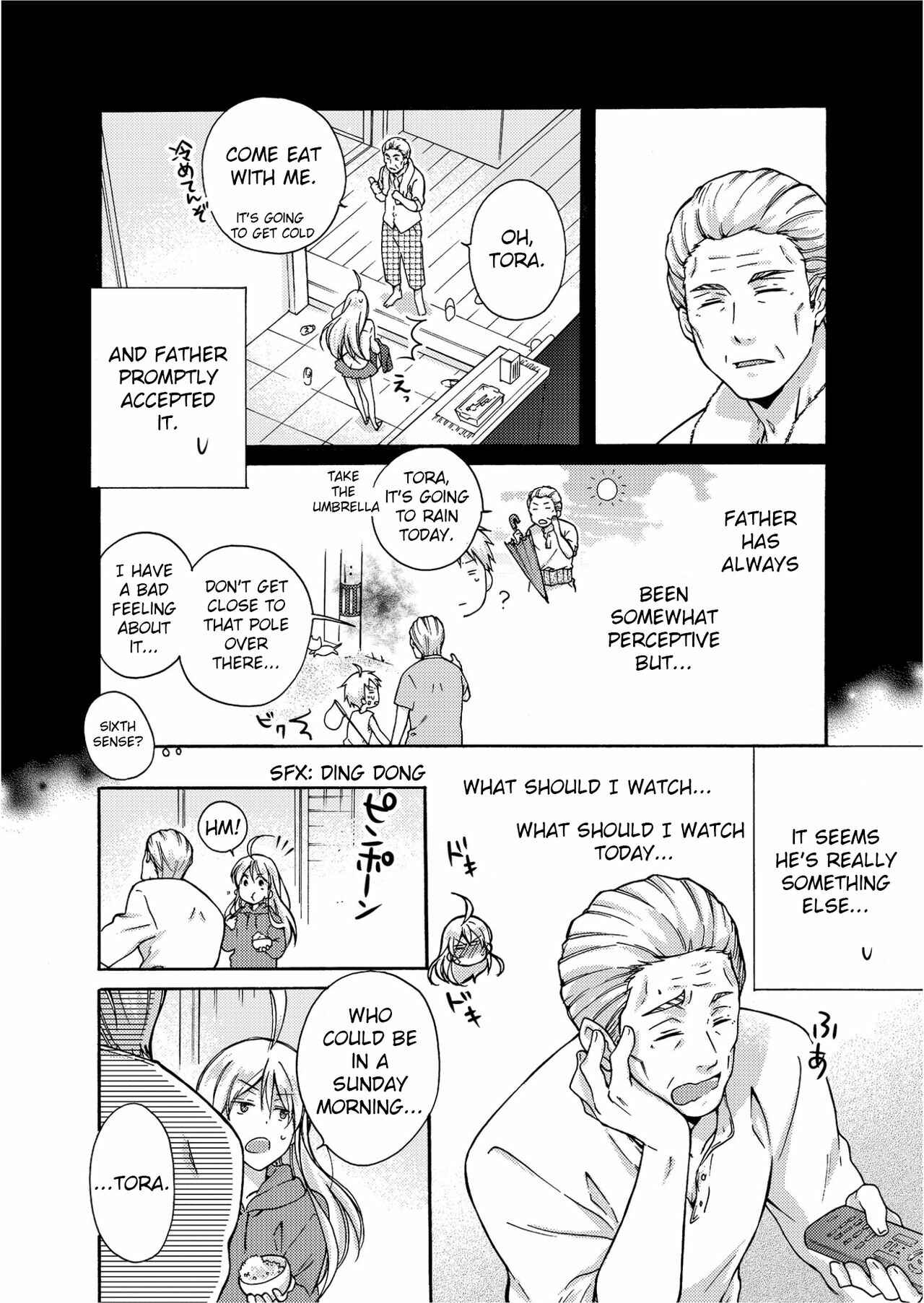 Page 5 Chapter 4 Nyotaika Yankee Gakuen ☆ Ore no Hajimete, Nerawaretemasu.