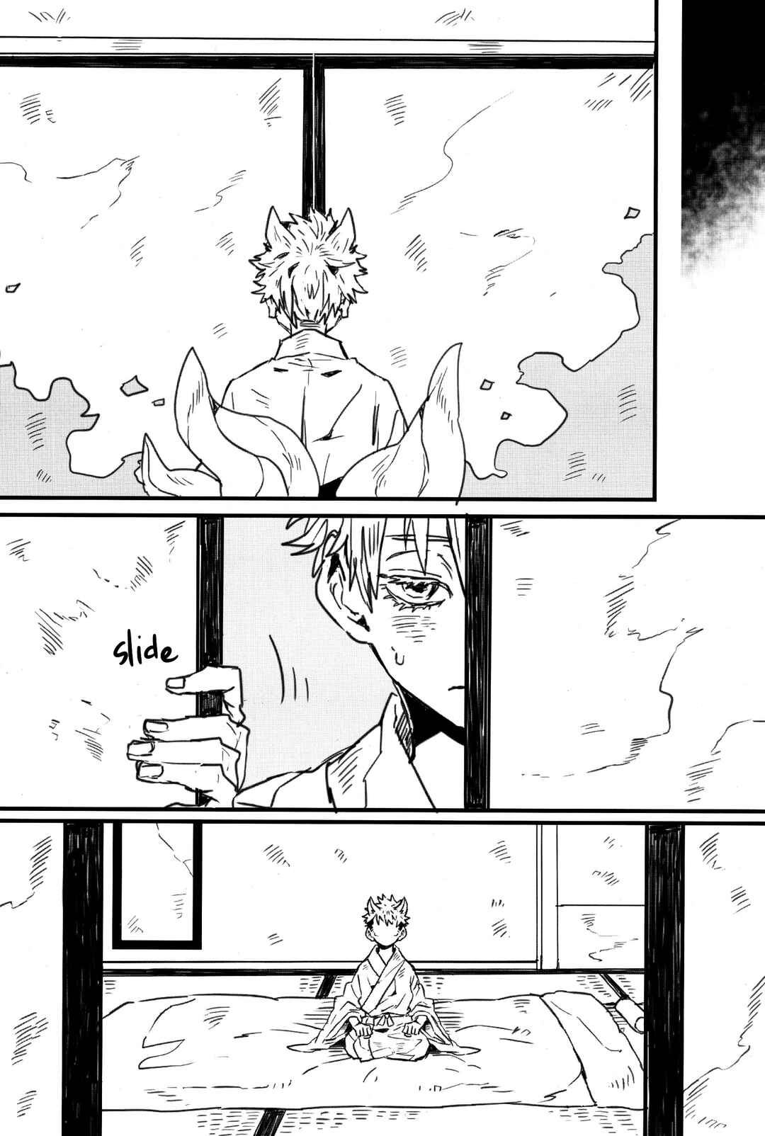 Page 12 Chapter 2 Jujutsu Kaisen - Kitsune ni Yomeiri (Doujinshi)