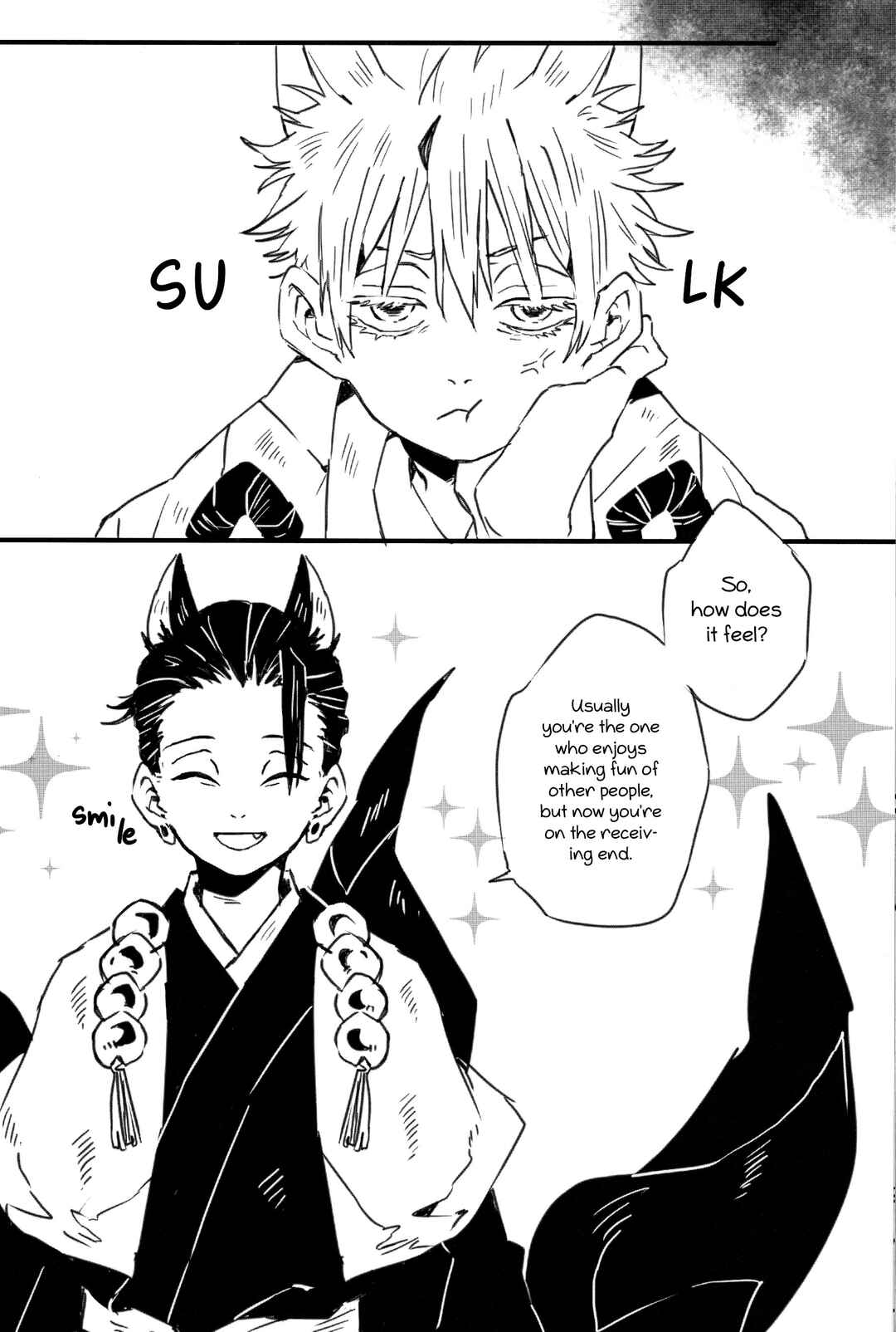 Page 23 Chapter 2 Jujutsu Kaisen - Kitsune ni Yomeiri (Doujinshi)