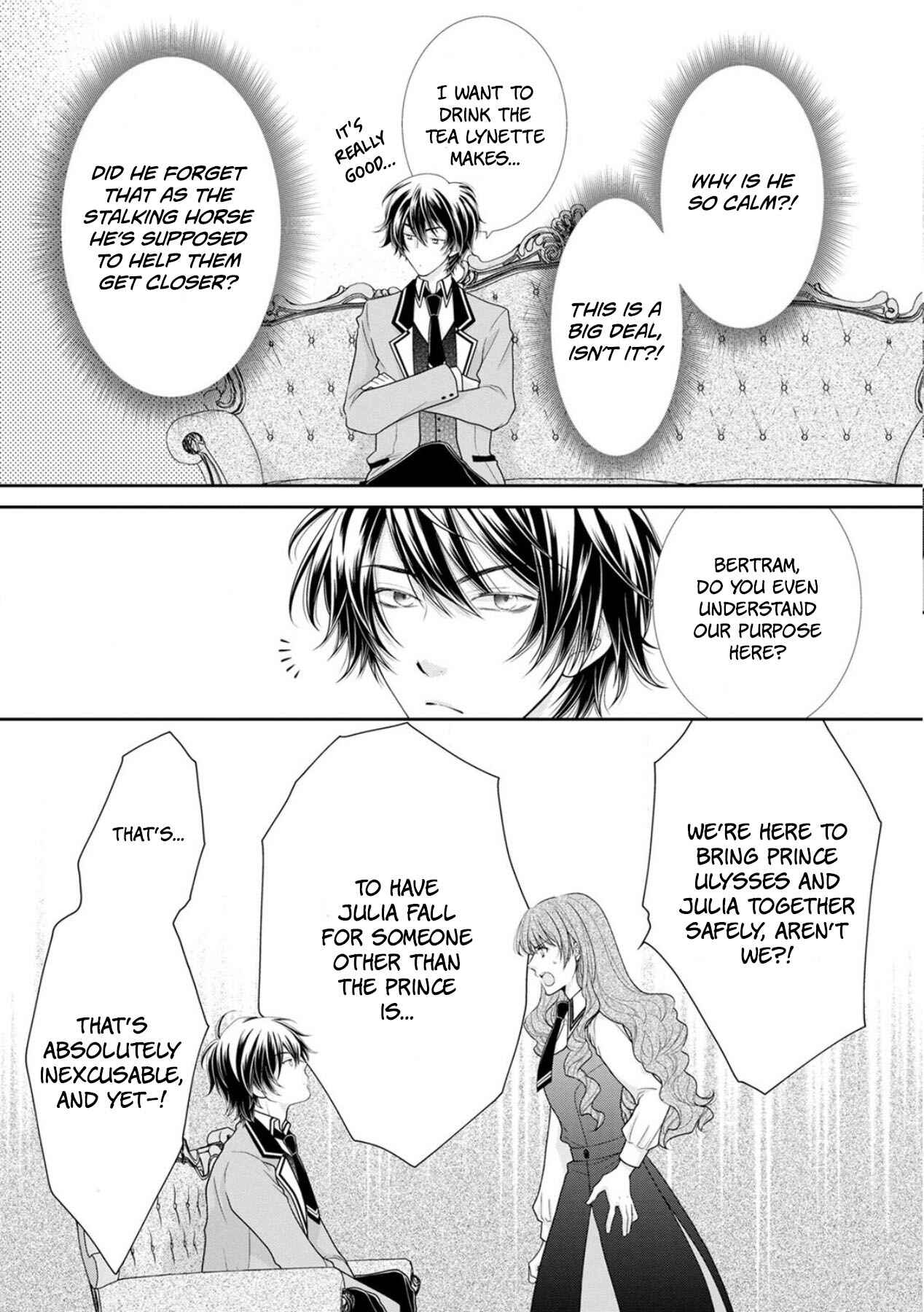Page 11 Chapter 5 My Magnificent Performance as the Newly-Chosen Villainess Matchmaker