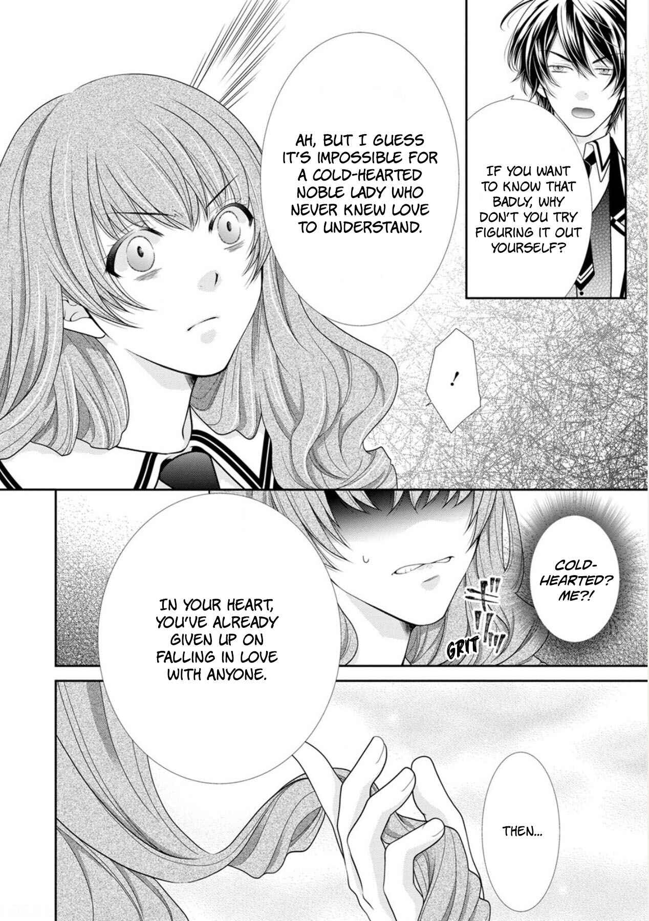 Page 18 Chapter 5 My Magnificent Performance as the Newly-Chosen Villainess Matchmaker