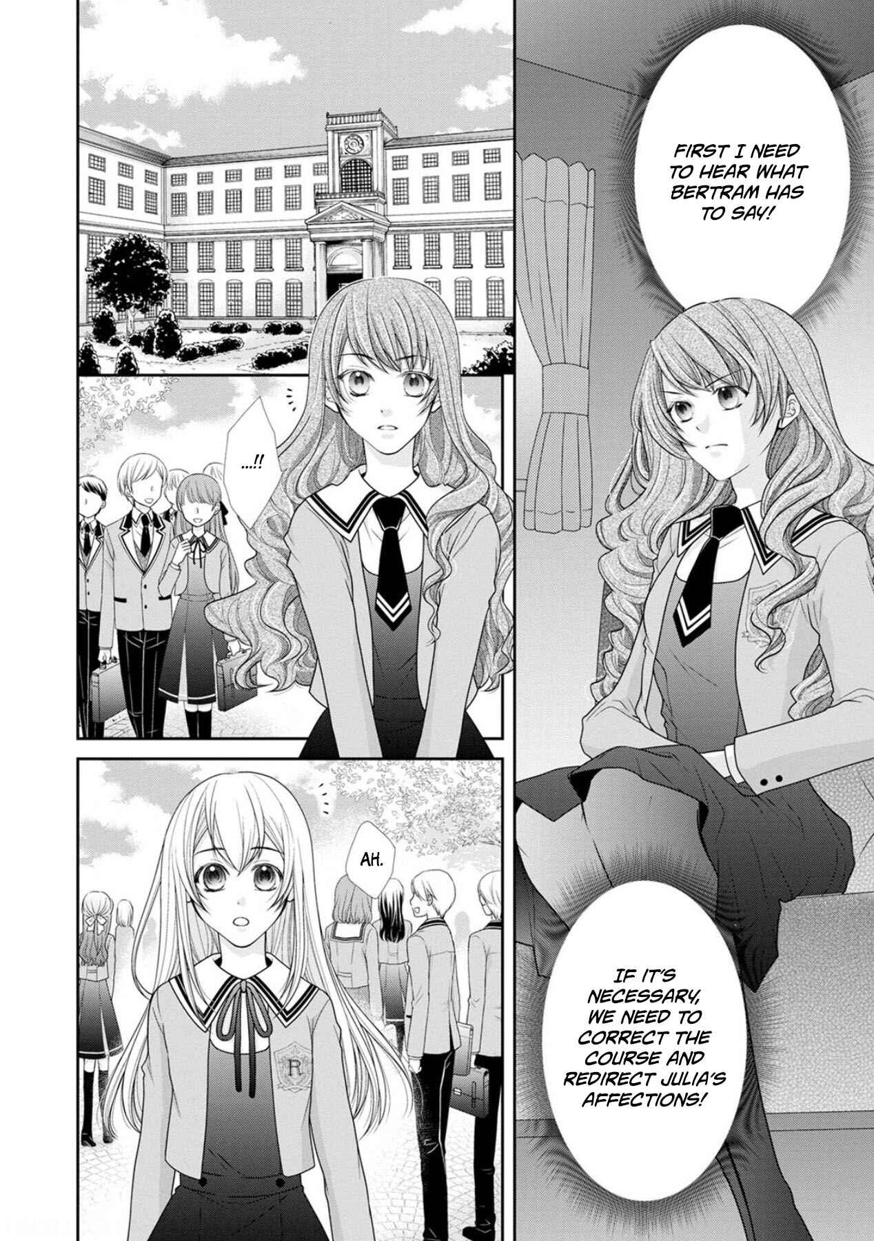 Page 4 Chapter 5 My Magnificent Performance as the Newly-Chosen Villainess Matchmaker