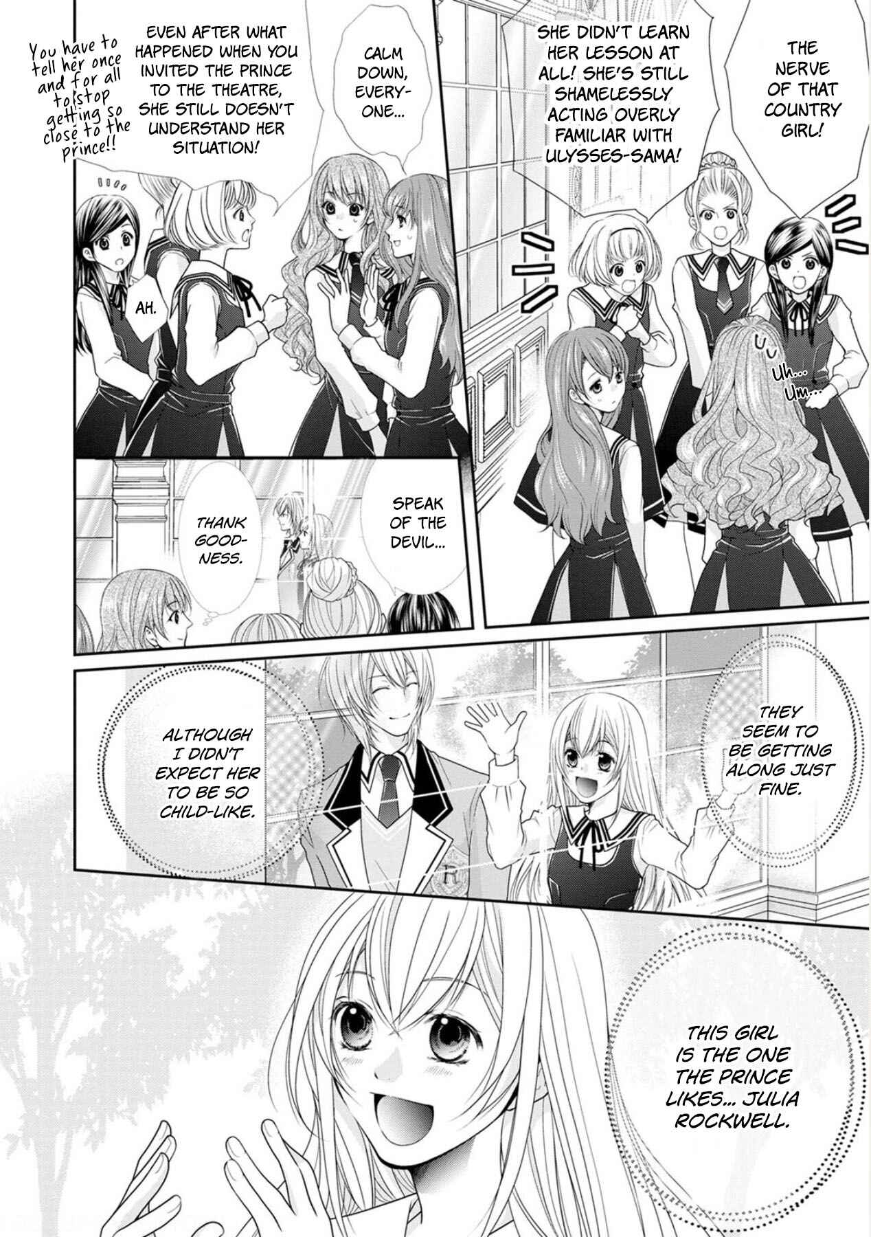 Page 12 Chapter 2 My Magnificent Performance as the Newly-Chosen Villainess Matchmaker