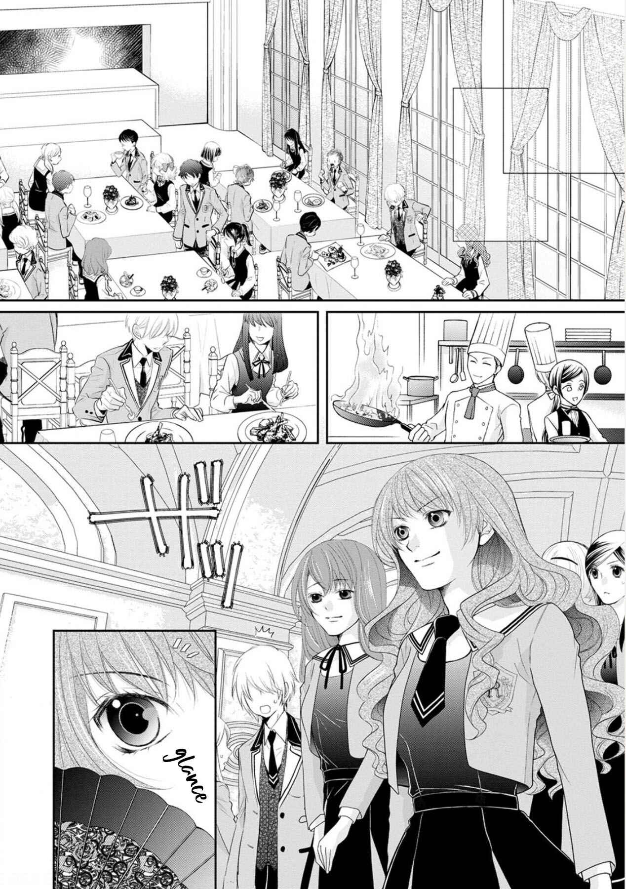 Page 14 Chapter 2 My Magnificent Performance as the Newly-Chosen Villainess Matchmaker