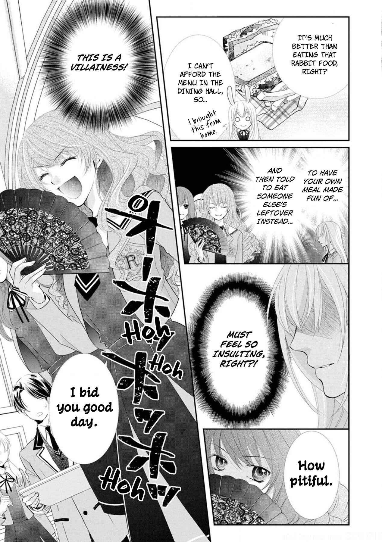 Page 21 Chapter 2 My Magnificent Performance as the Newly-Chosen Villainess Matchmaker