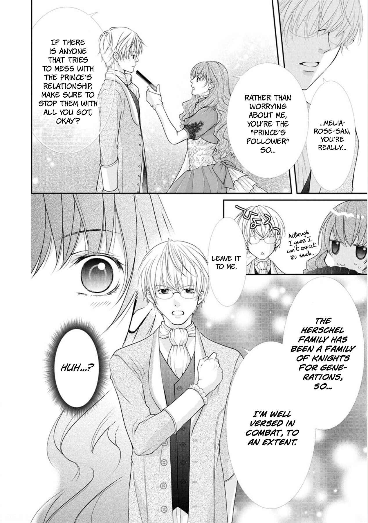 Page 6 Chapter 2 My Magnificent Performance as the Newly-Chosen Villainess Matchmaker