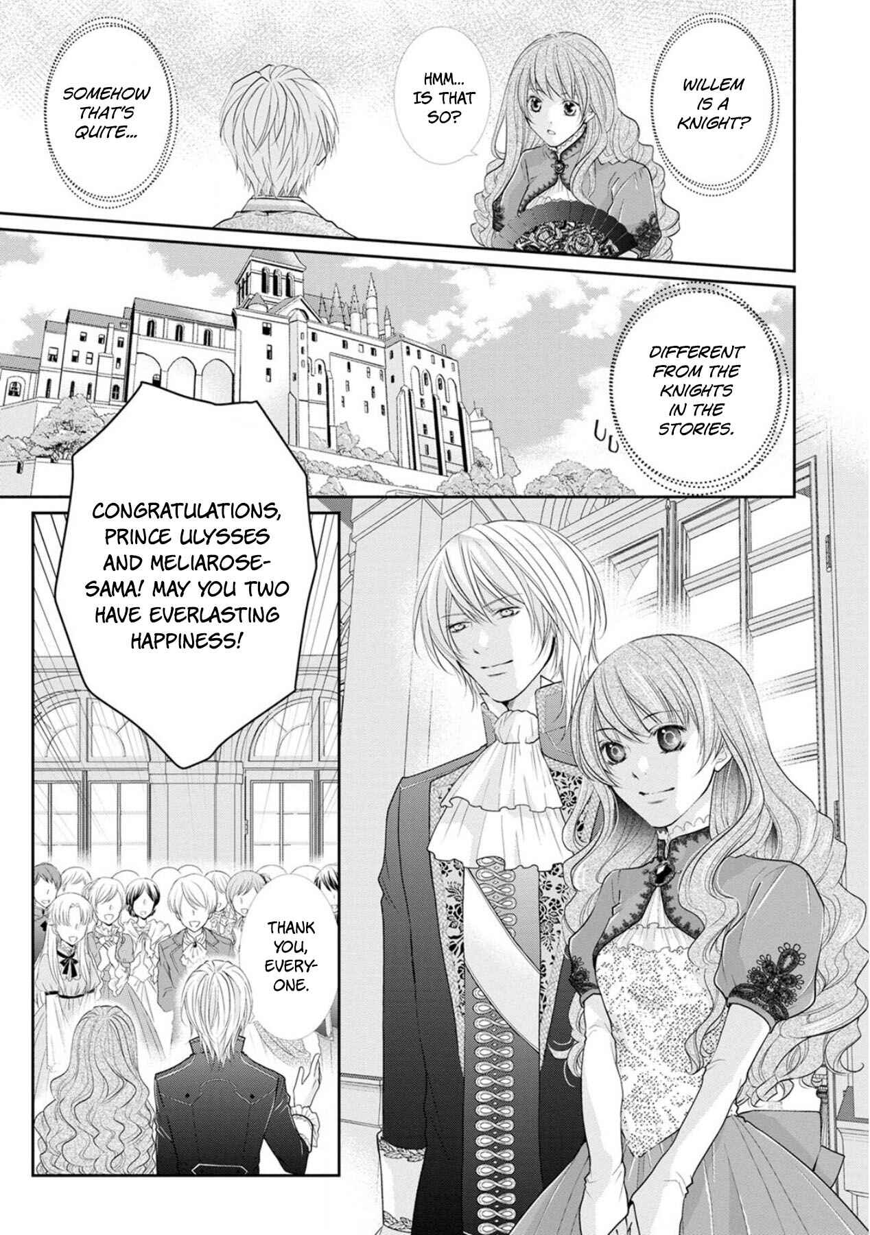 Page 7 Chapter 2 My Magnificent Performance as the Newly-Chosen Villainess Matchmaker