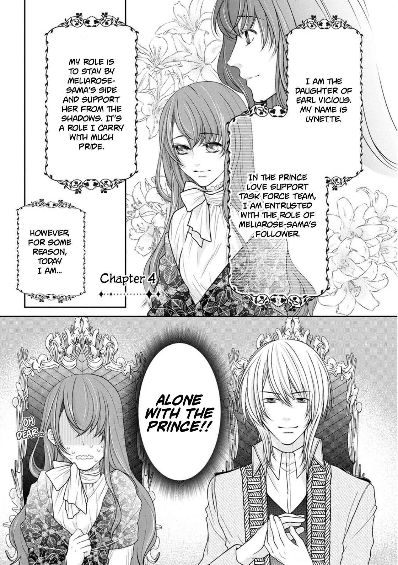 Page 1 Chapter 4 My Magnificent Performance as the Newly-Chosen Villainess Matchmaker