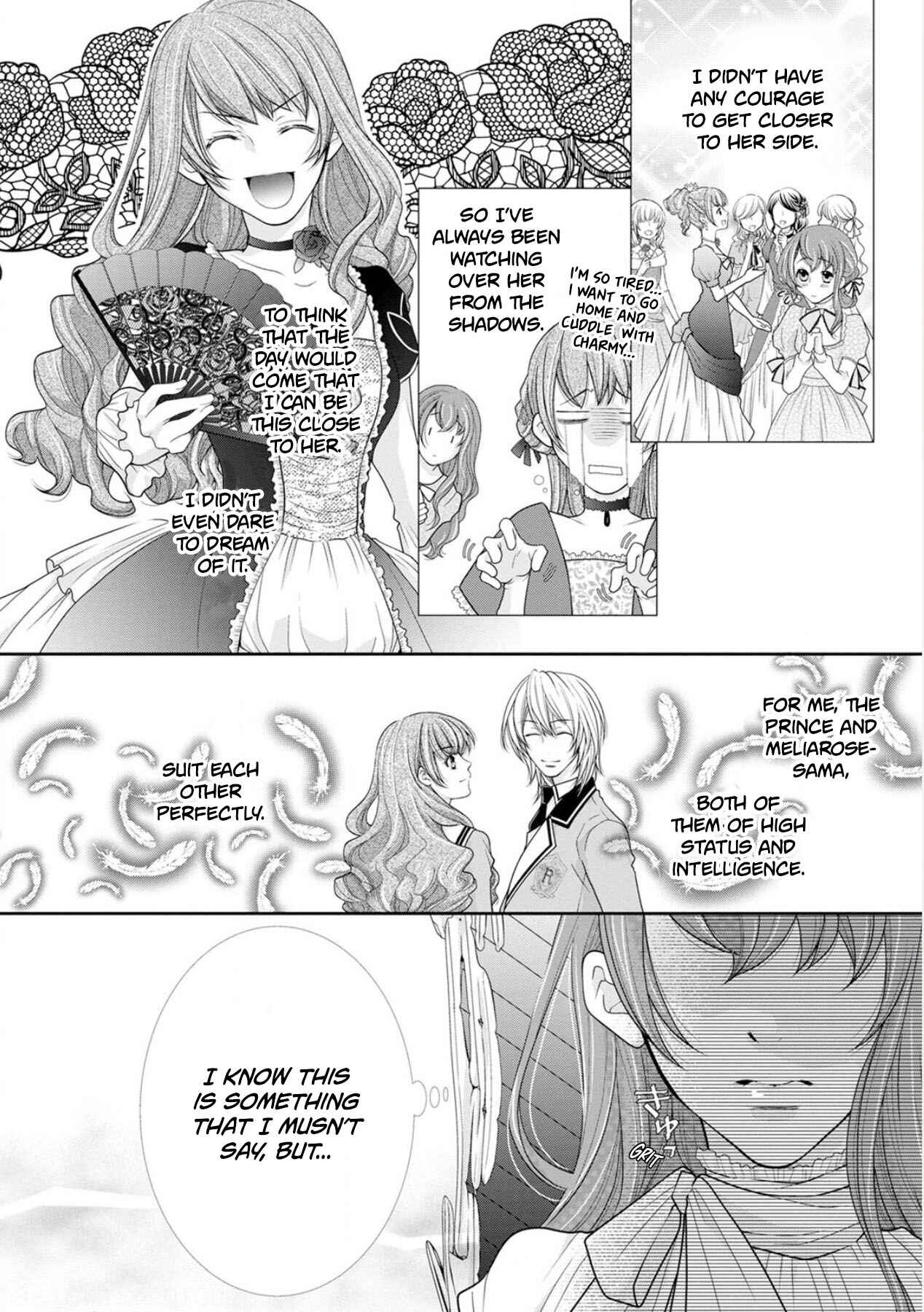 Page 12 Chapter 4 My Magnificent Performance as the Newly-Chosen Villainess Matchmaker