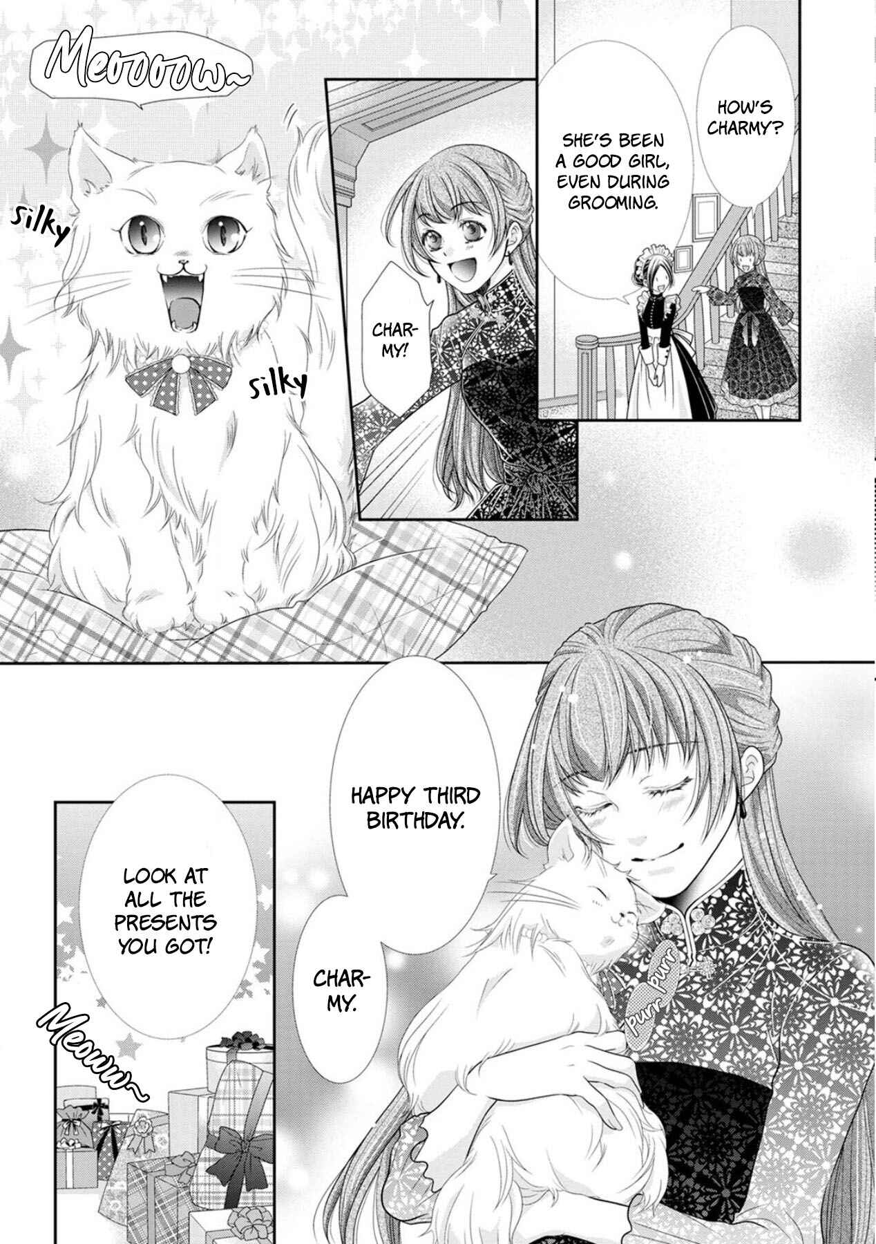 Page 15 Chapter 4 My Magnificent Performance as the Newly-Chosen Villainess Matchmaker