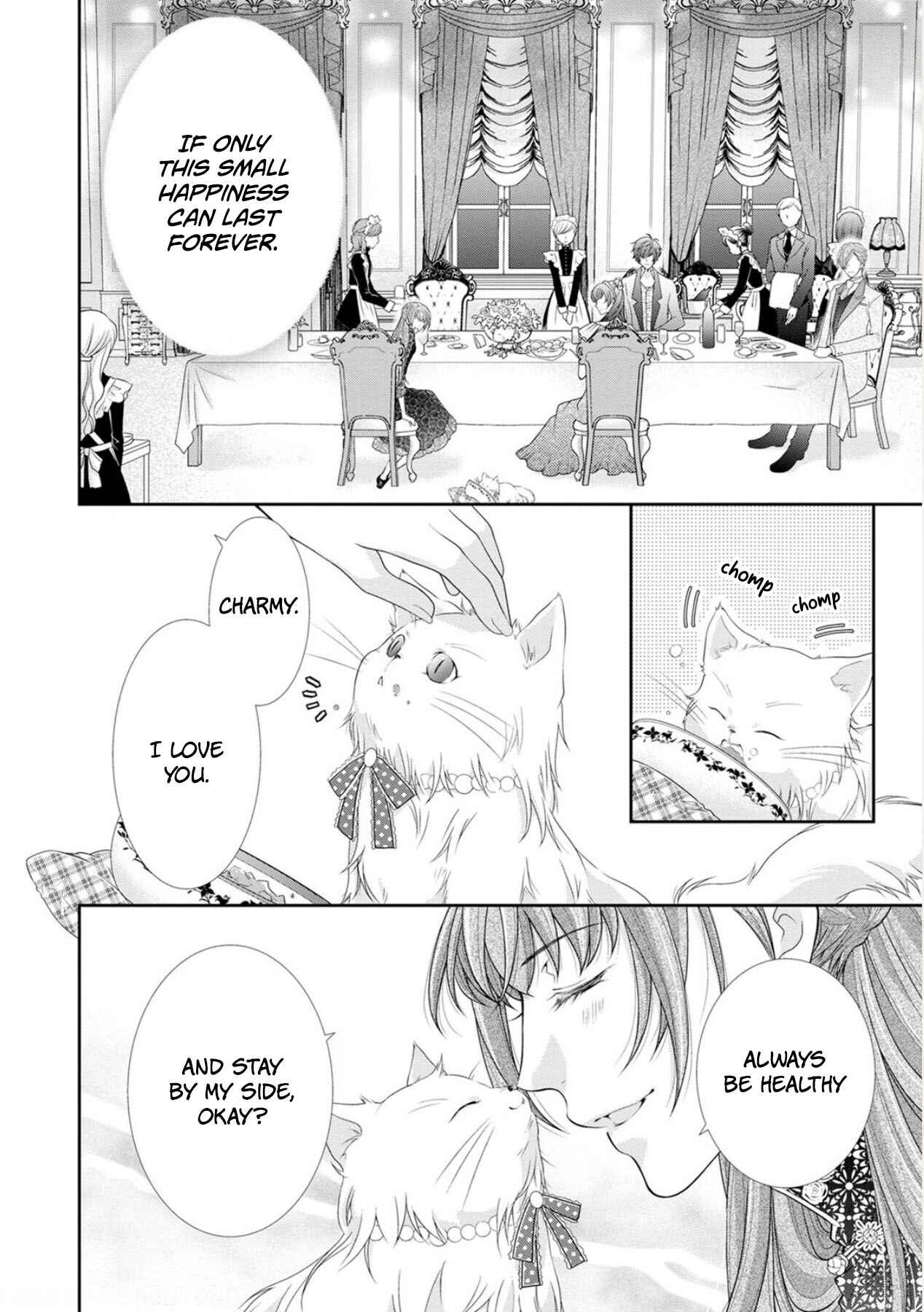 Page 18 Chapter 4 My Magnificent Performance as the Newly-Chosen Villainess Matchmaker