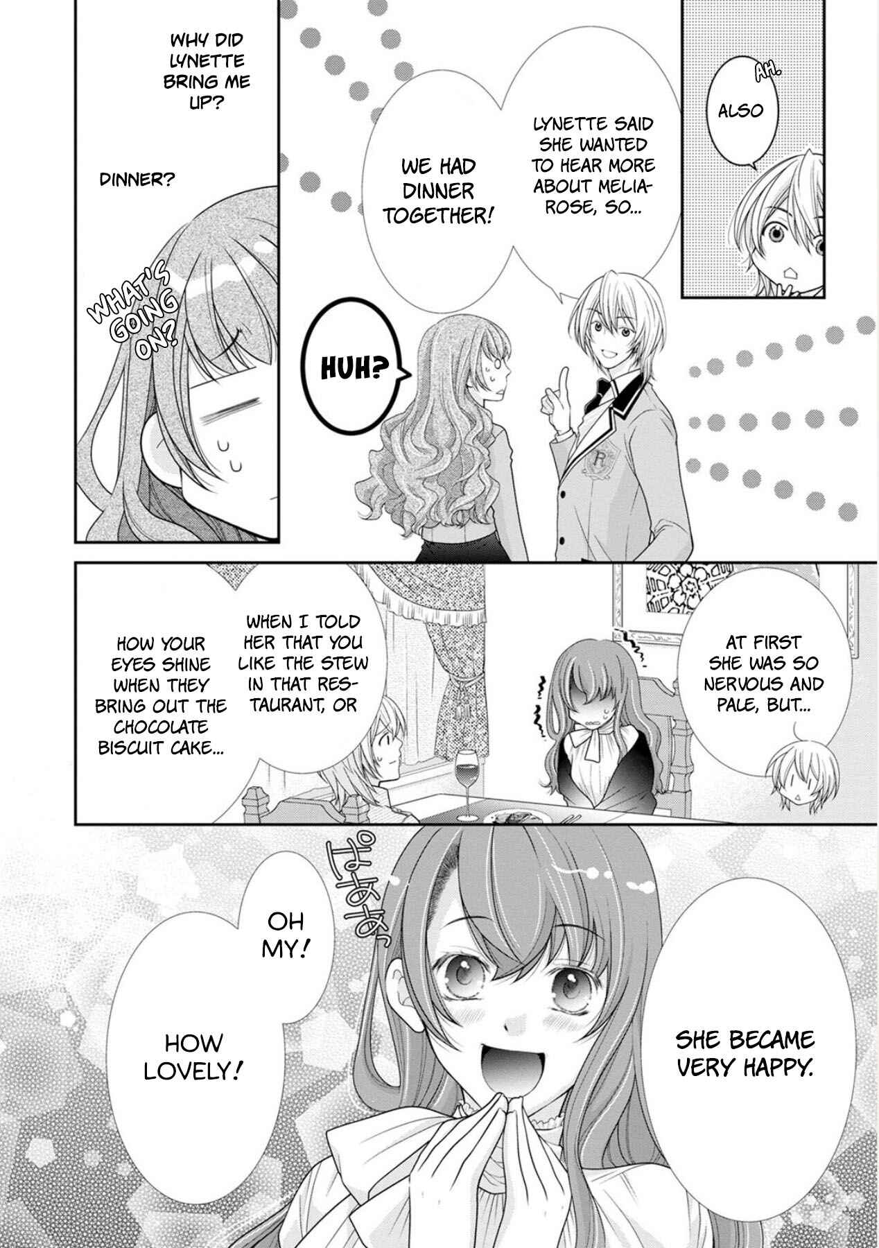 Page 20 Chapter 4 My Magnificent Performance as the Newly-Chosen Villainess Matchmaker