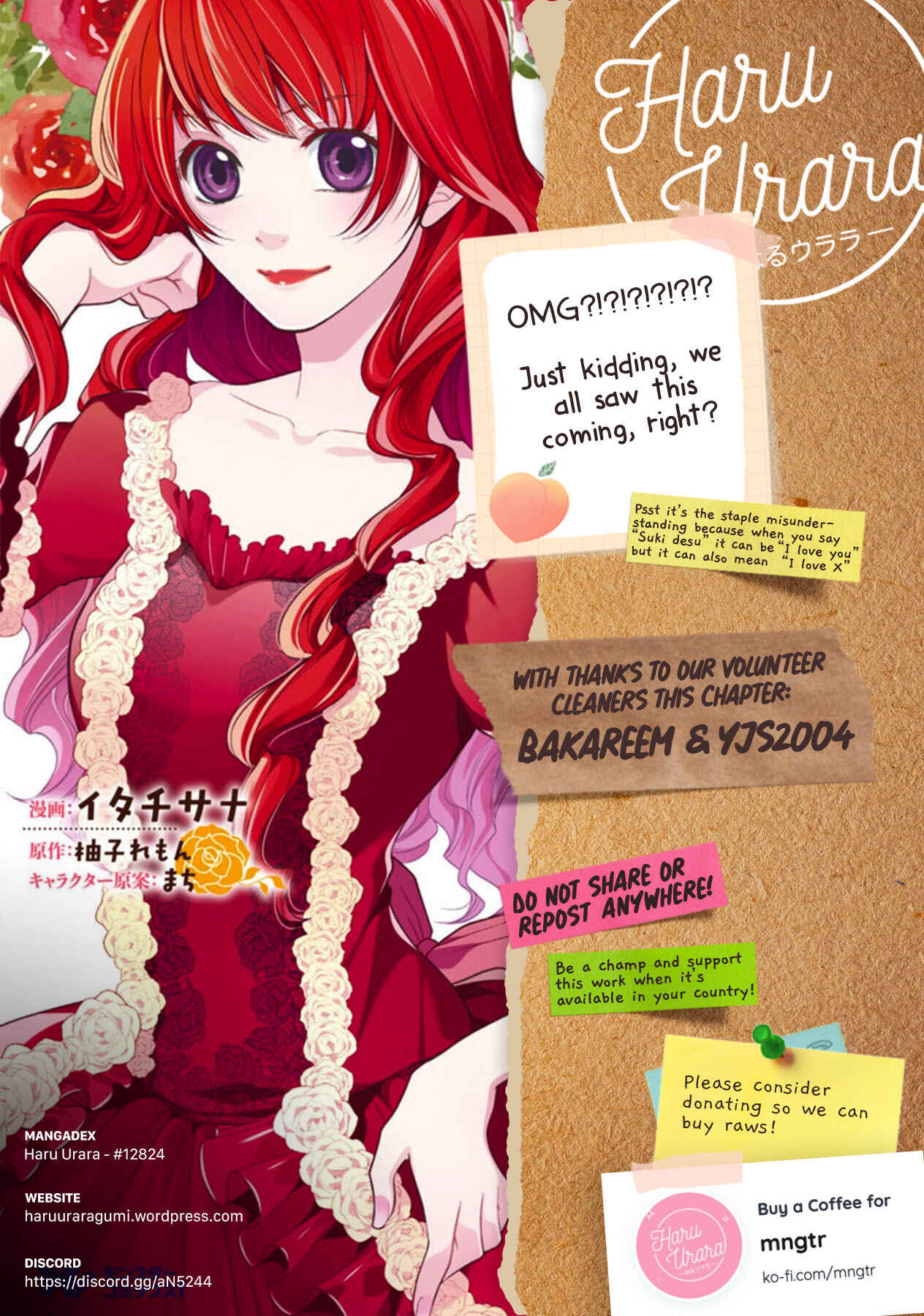 Page 31 Chapter 4 My Magnificent Performance as the Newly-Chosen Villainess Matchmaker
