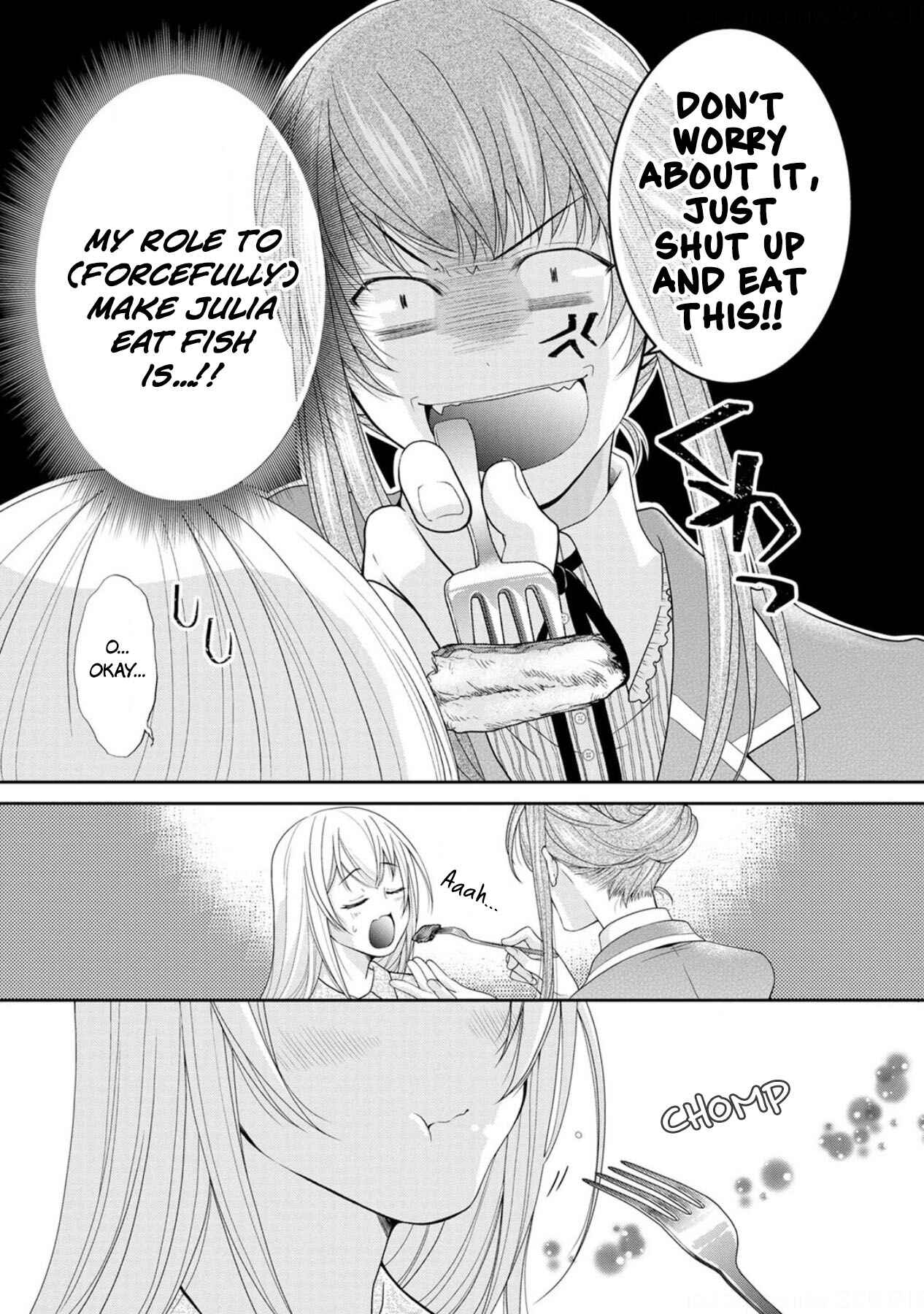 Page 17 Chapter 3 My Magnificent Performance as the Newly-Chosen Villainess Matchmaker