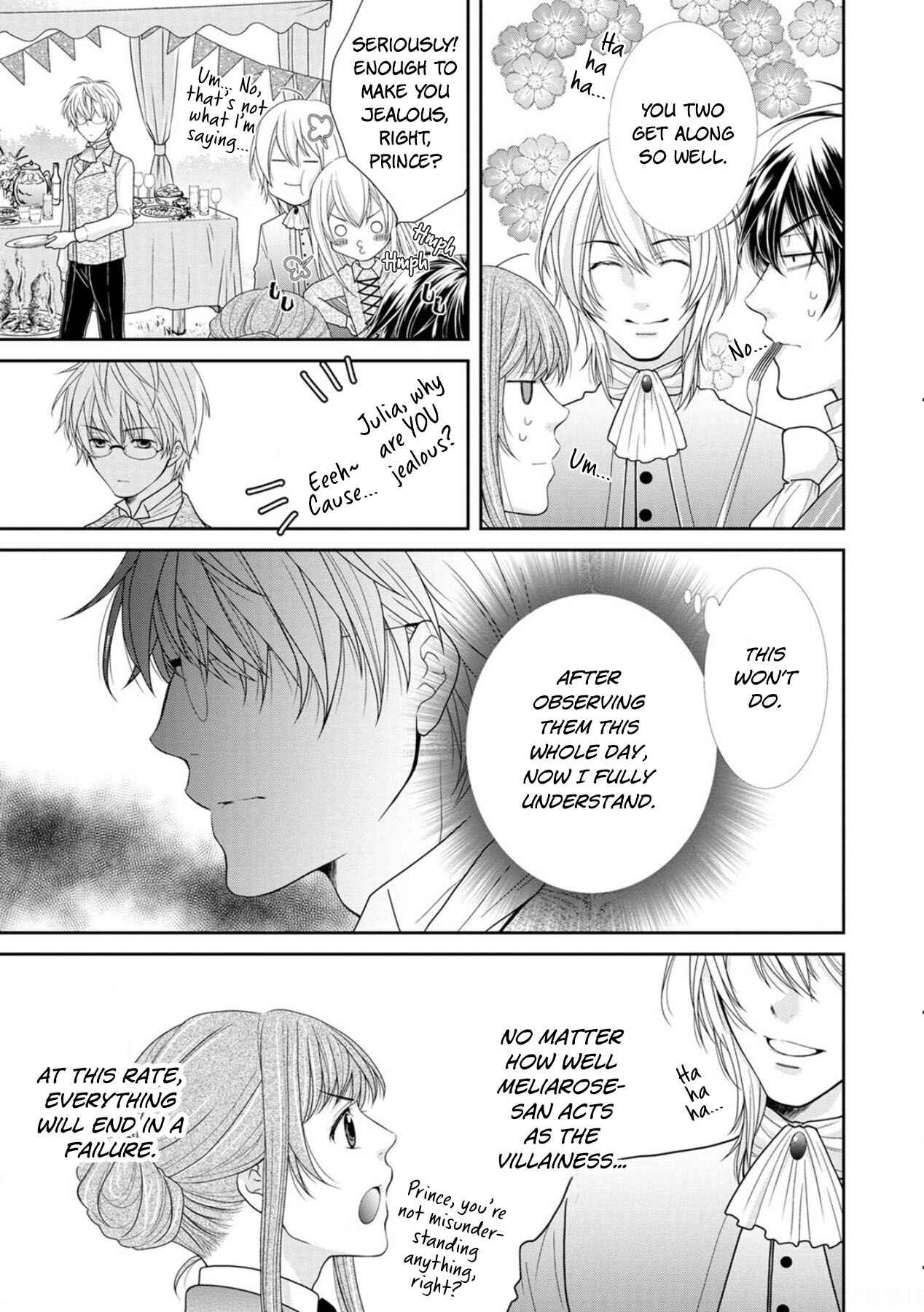 Page 19 Chapter 3 My Magnificent Performance as the Newly-Chosen Villainess Matchmaker