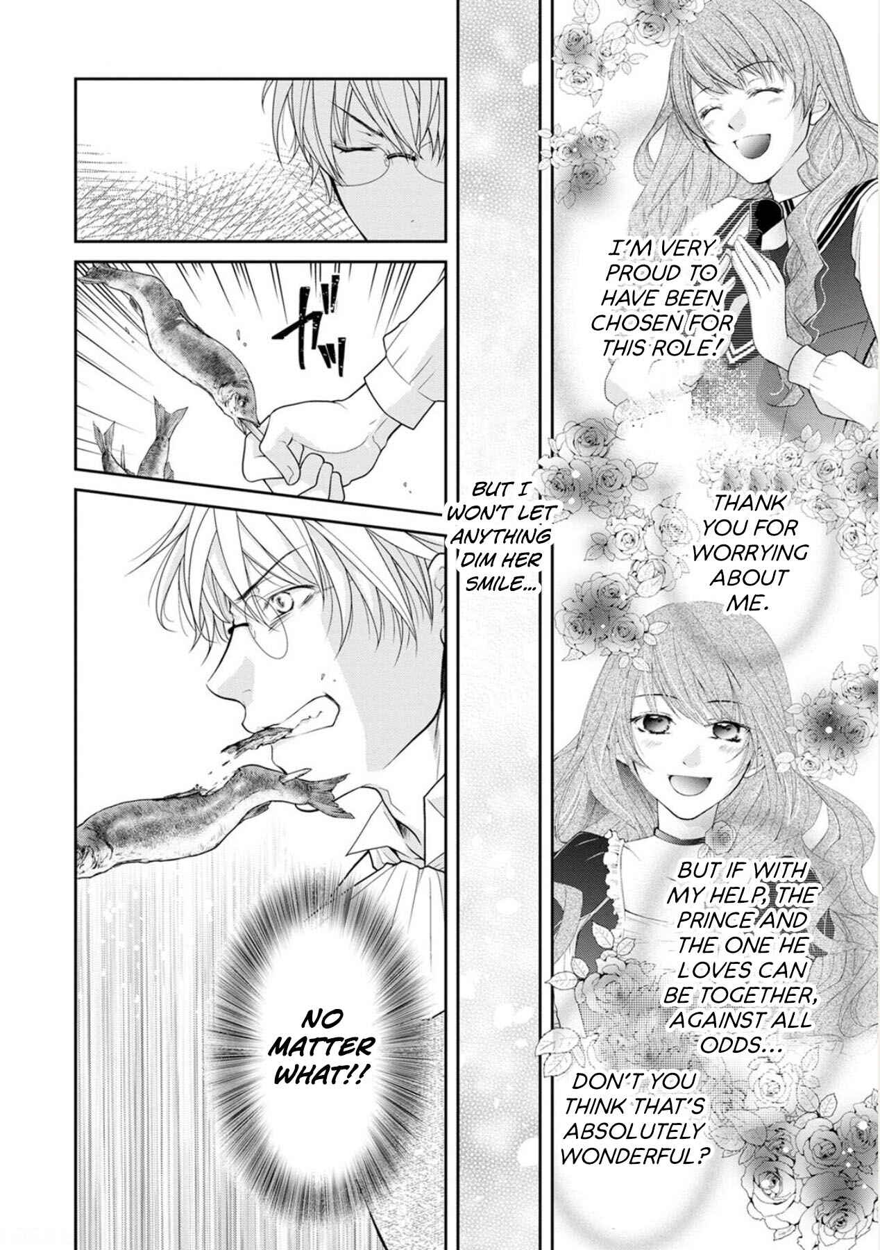 Page 20 Chapter 3 My Magnificent Performance as the Newly-Chosen Villainess Matchmaker