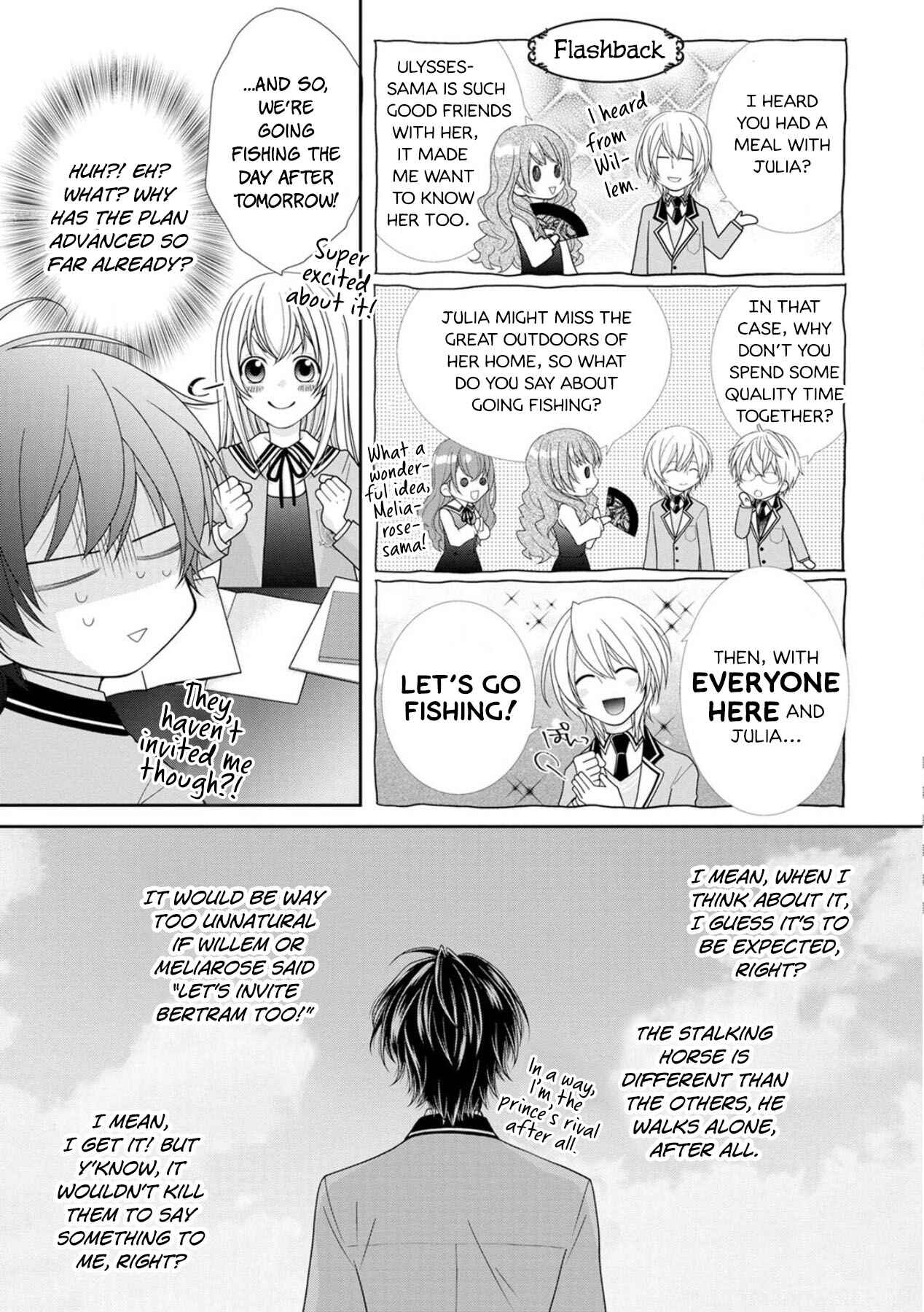 Page 3 Chapter 3 My Magnificent Performance as the Newly-Chosen Villainess Matchmaker