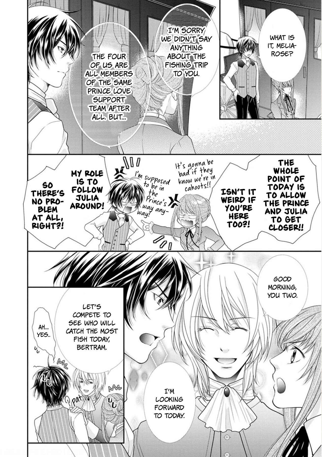 Page 6 Chapter 3 My Magnificent Performance as the Newly-Chosen Villainess Matchmaker