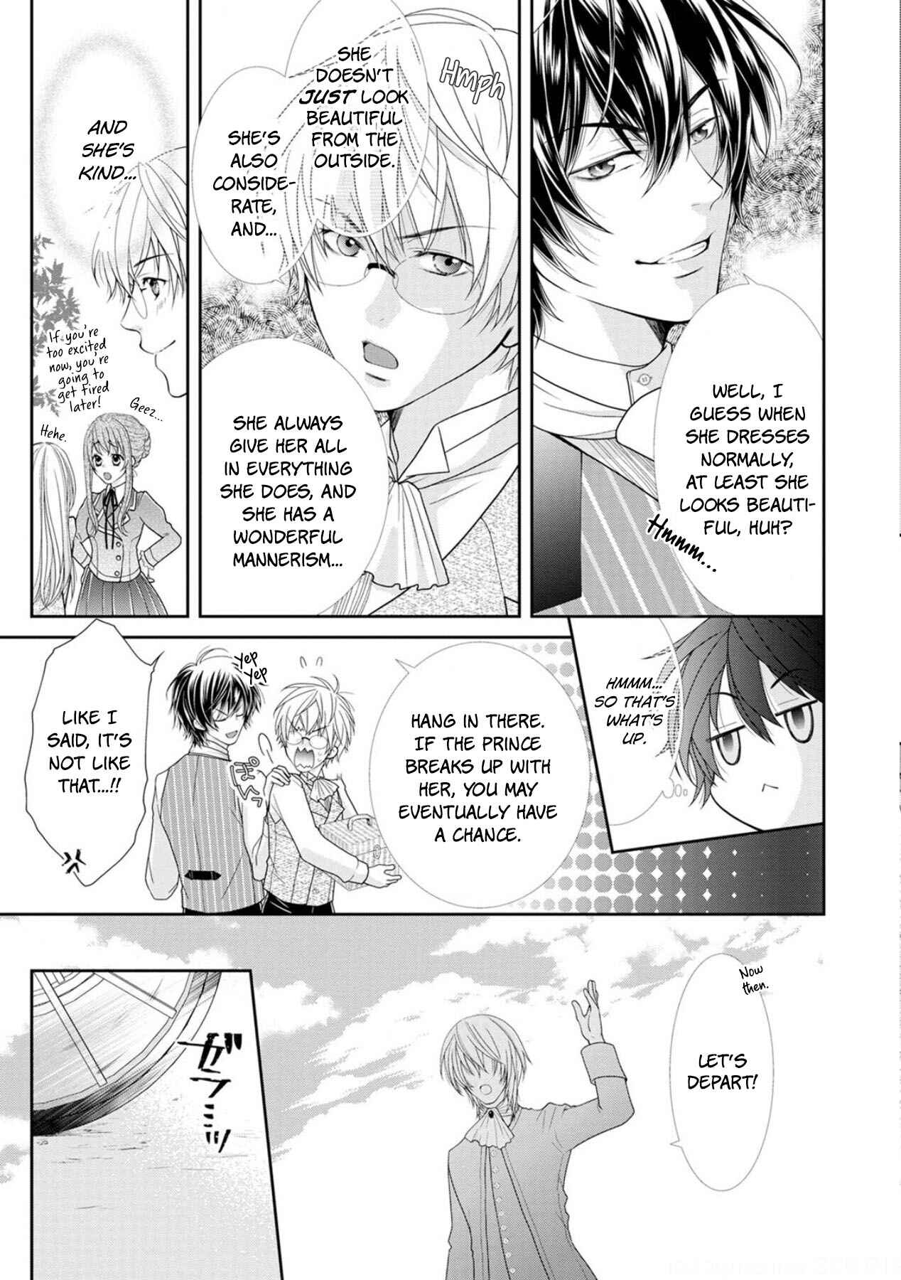 Page 9 Chapter 3 My Magnificent Performance as the Newly-Chosen Villainess Matchmaker