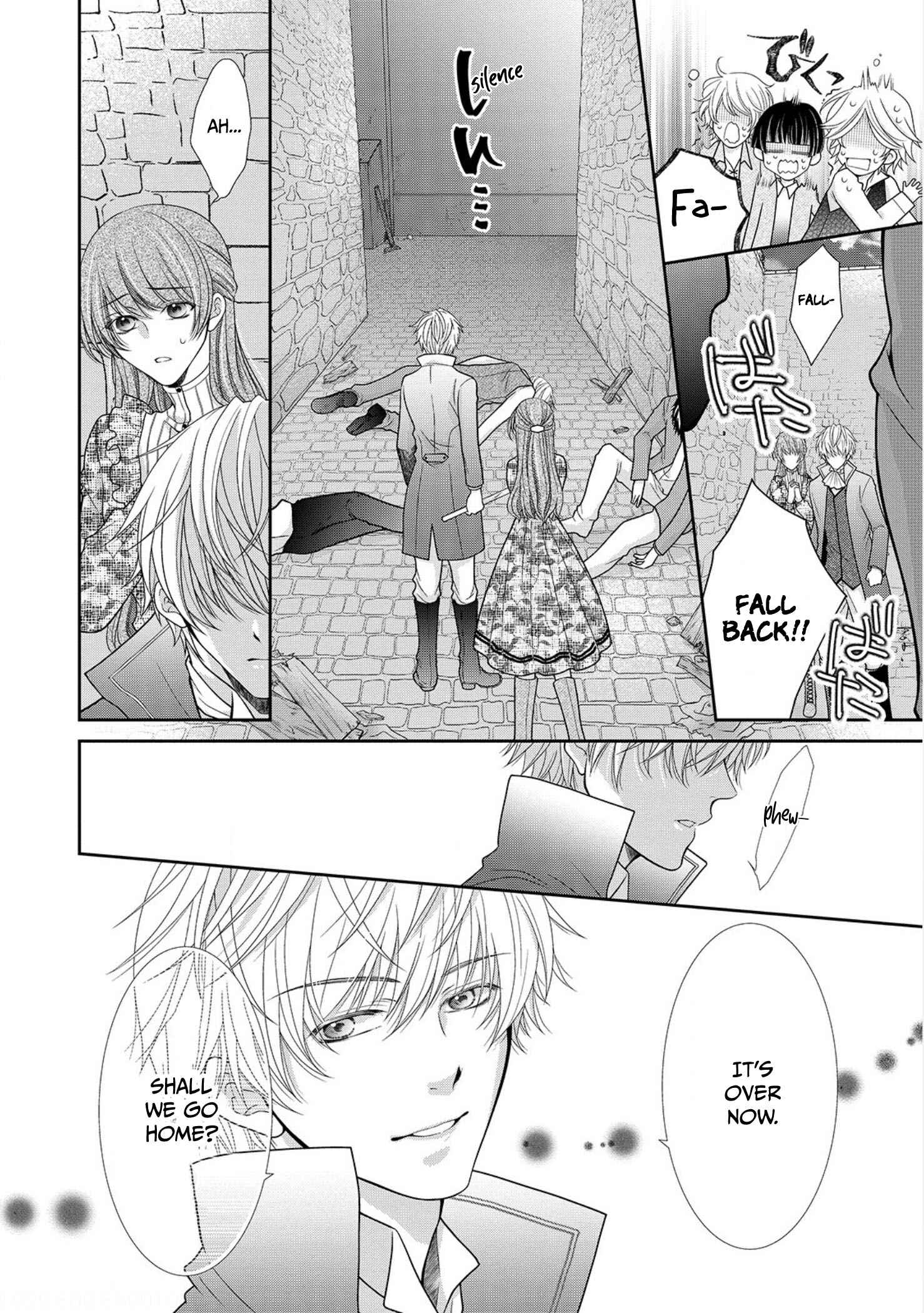 Page 13 Chapter 7 My Magnificent Performance as the Newly-Chosen Villainess Matchmaker