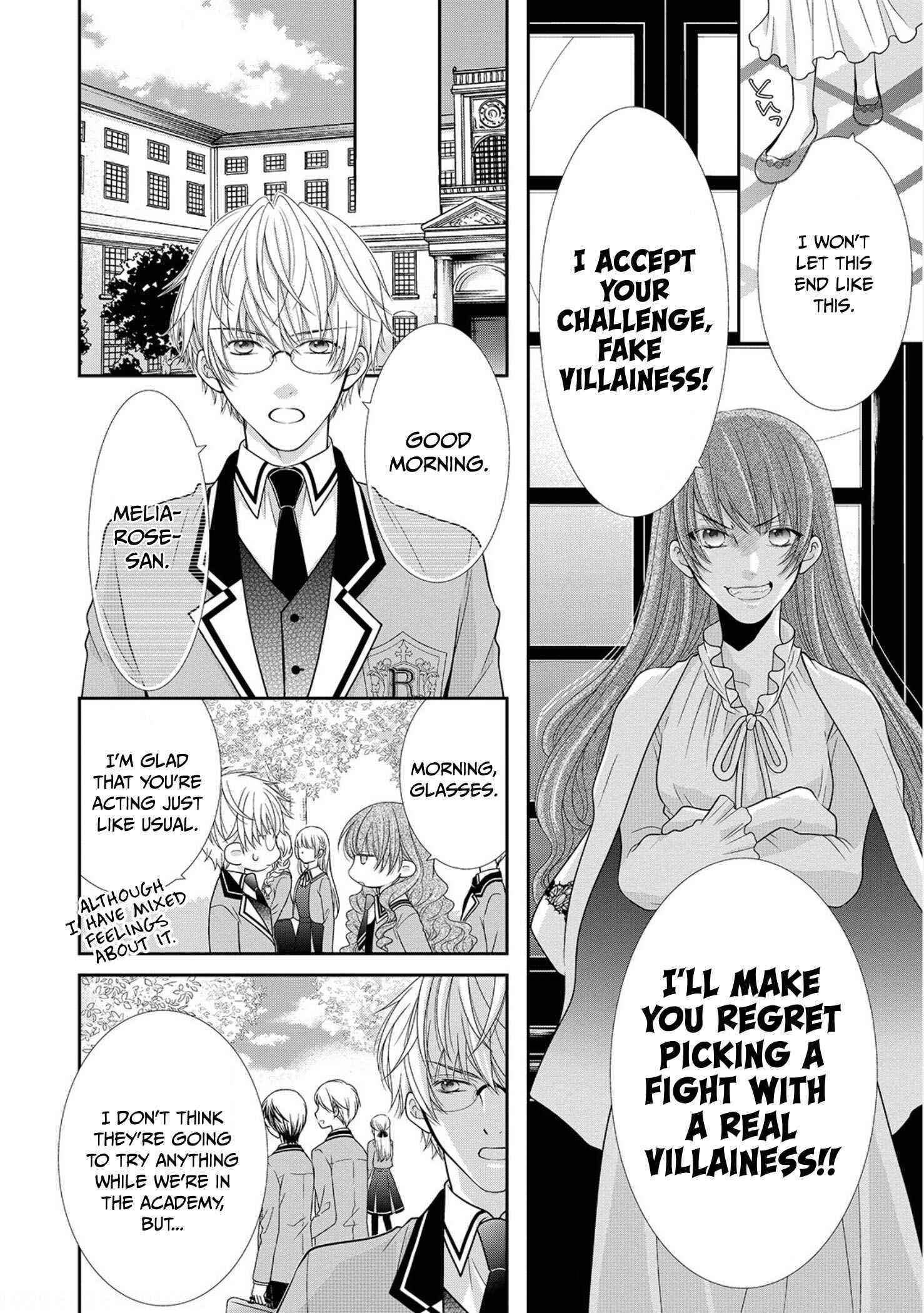 Page 17 Chapter 7 My Magnificent Performance as the Newly-Chosen Villainess Matchmaker